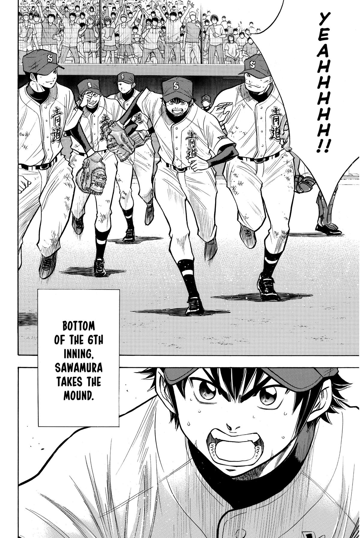 Read Ace of the Diamond Manga Online