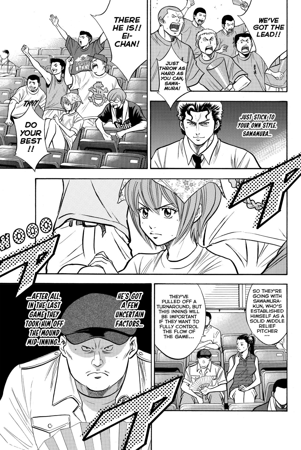 Read Ace of the Diamond Manga Online