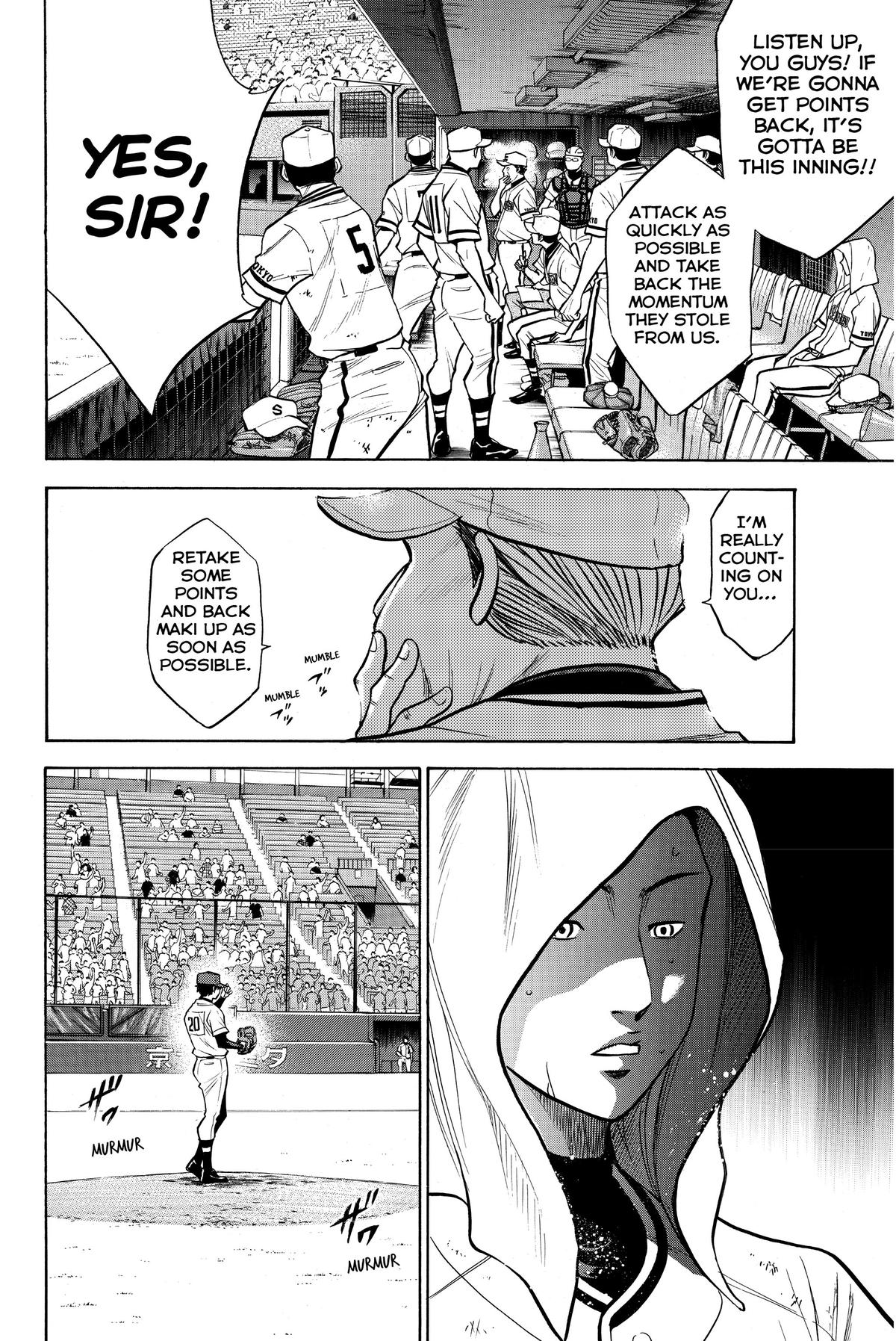 Read Ace of the Diamond Manga Online