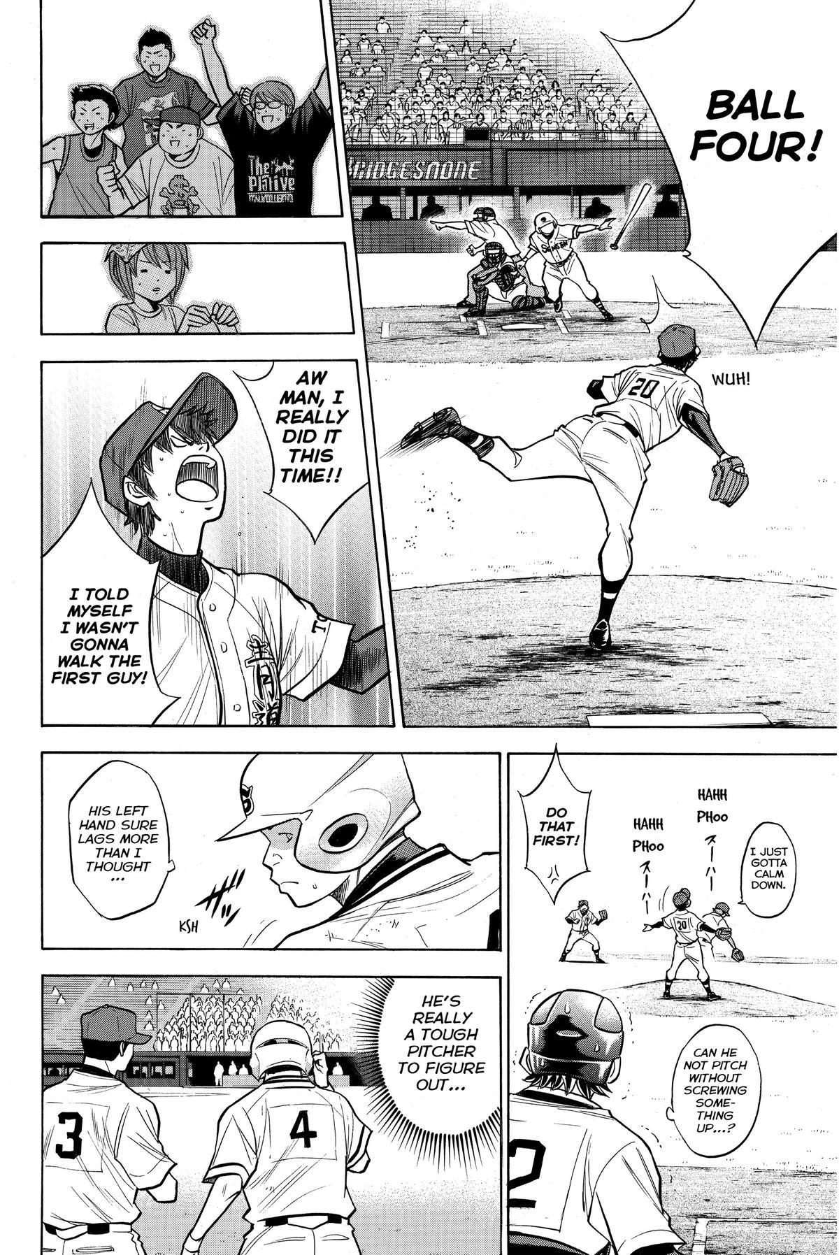 Read Ace of the Diamond Manga Online