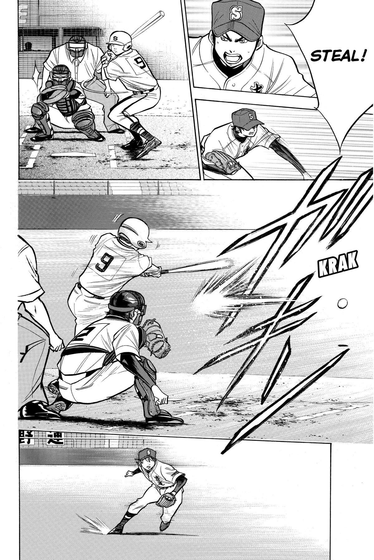 Read Ace of the Diamond Manga Online