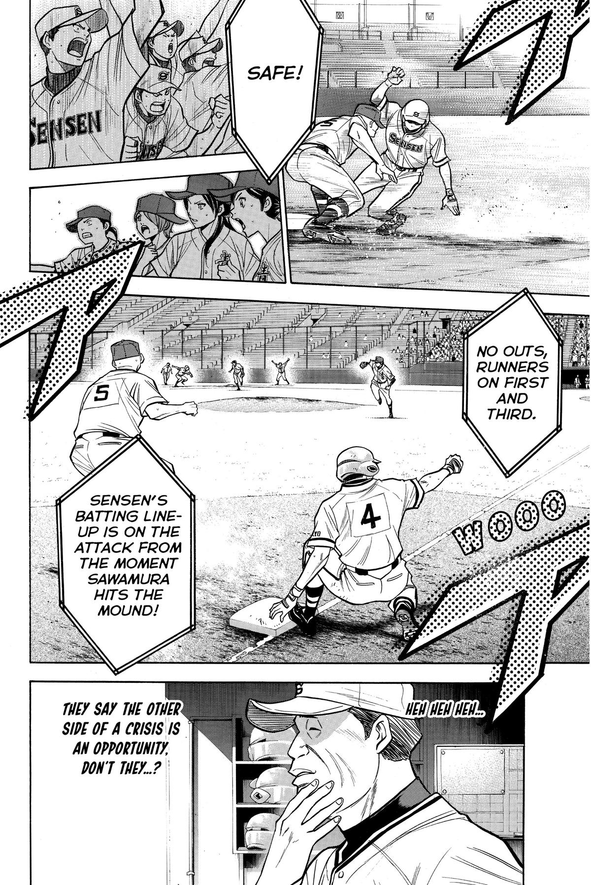 Read Ace of the Diamond Manga Online