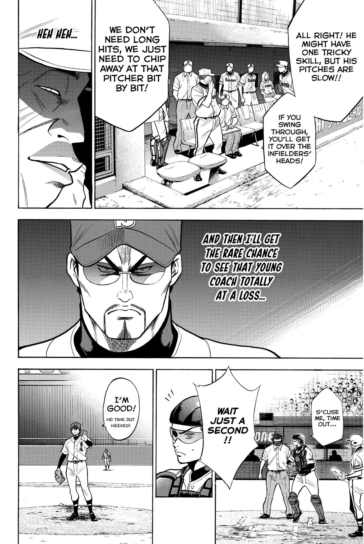 Read Ace of the Diamond Manga Online