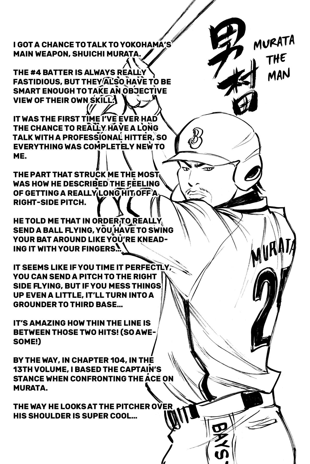 Read Ace of the Diamond Manga Online