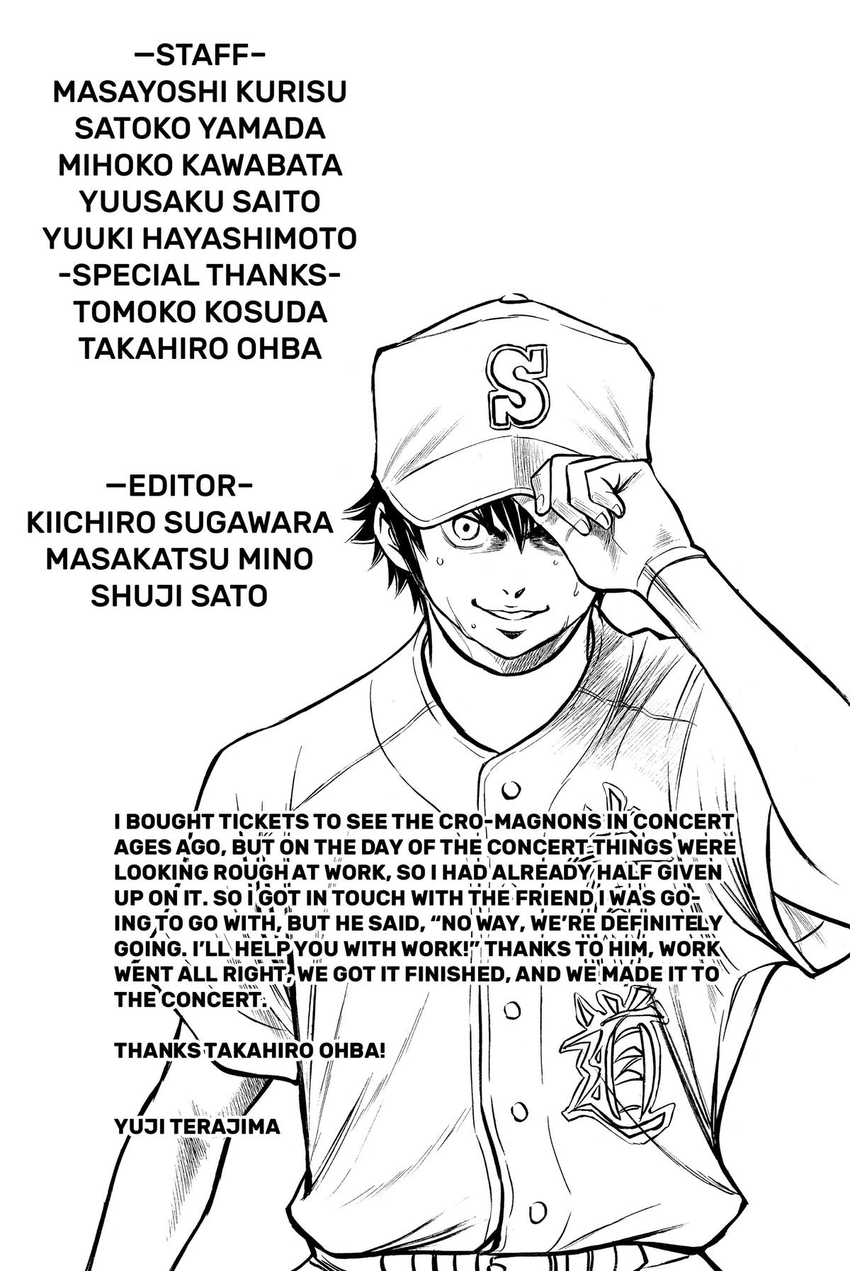 Read Ace of the Diamond Manga Online