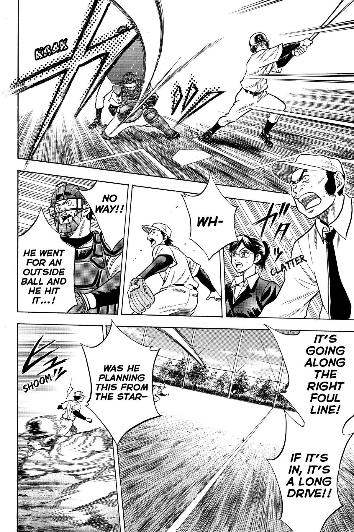 Read Ace of the Diamond Manga Online