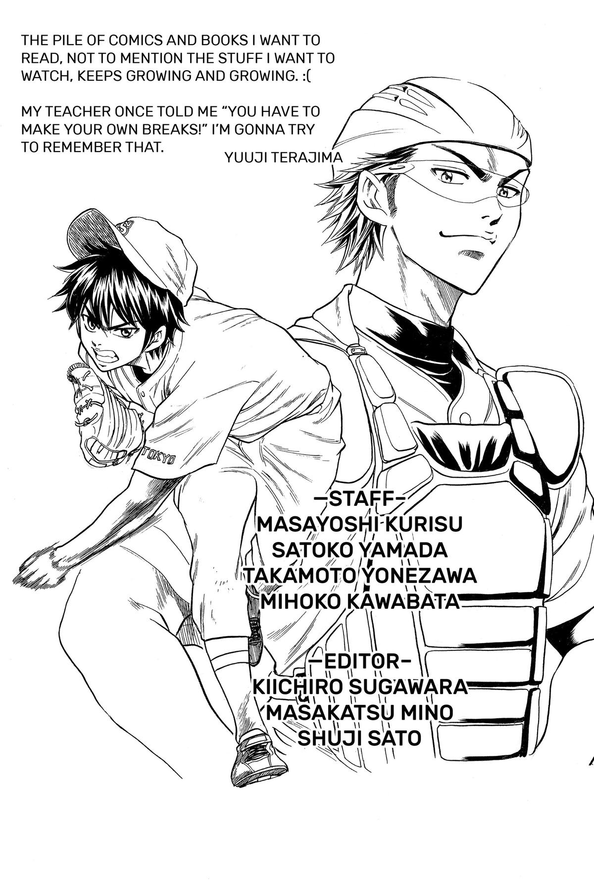 Read Ace of the Diamond Manga Online