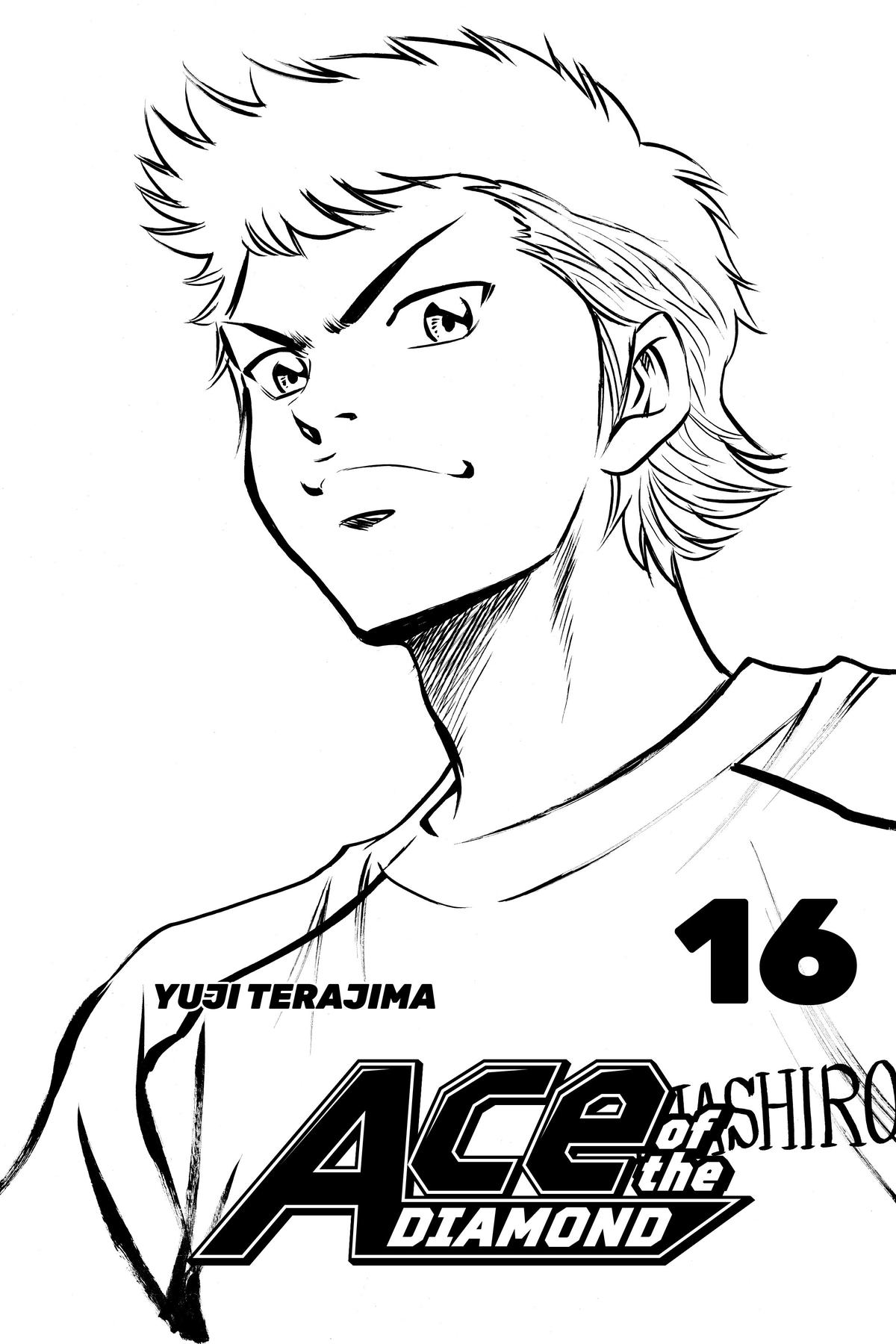 Read Ace of the Diamond Manga Online