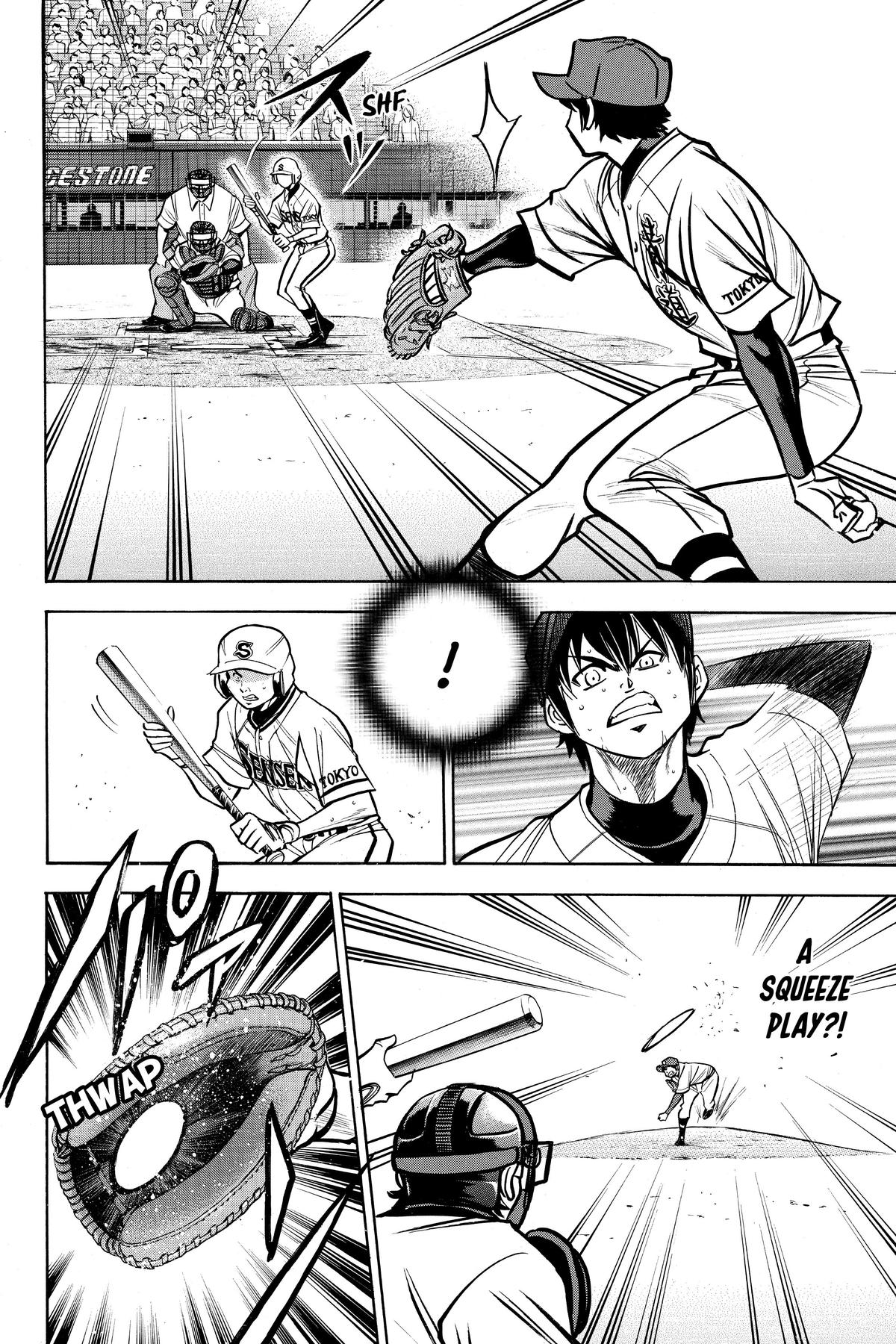 Read Ace of the Diamond Manga Online
