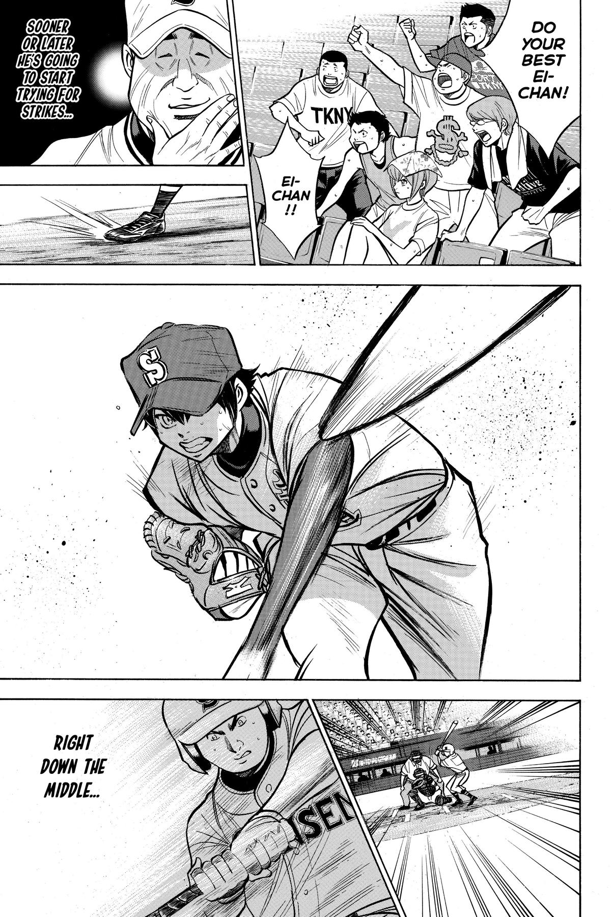 Read Ace of the Diamond Manga Online