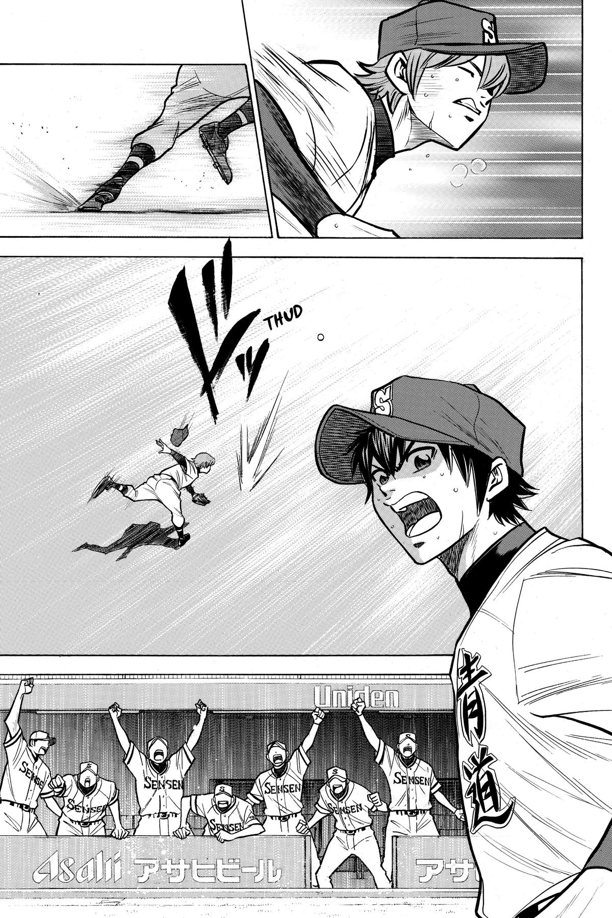 Read Ace of the Diamond Manga Online