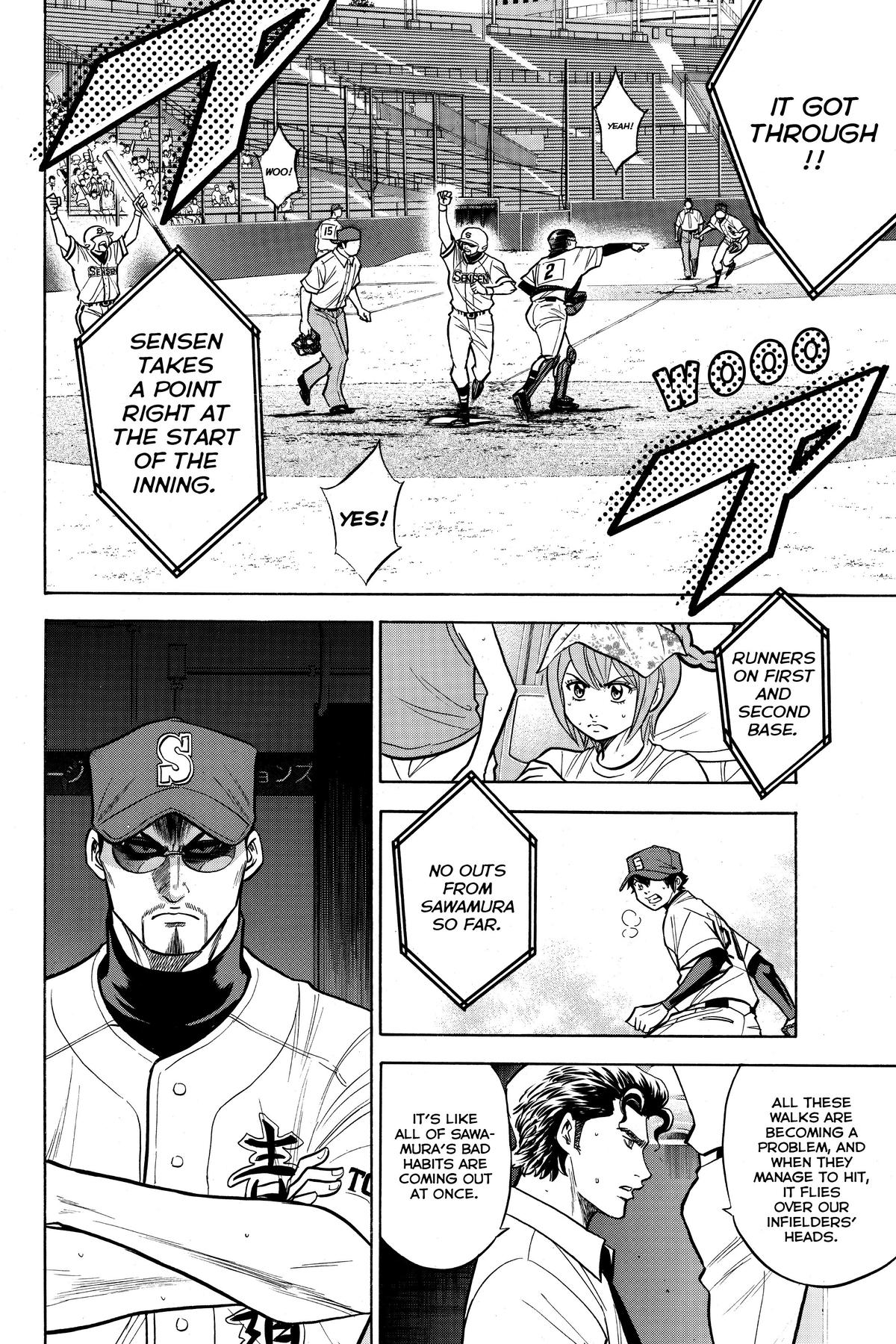 Read Ace of the Diamond Manga Online