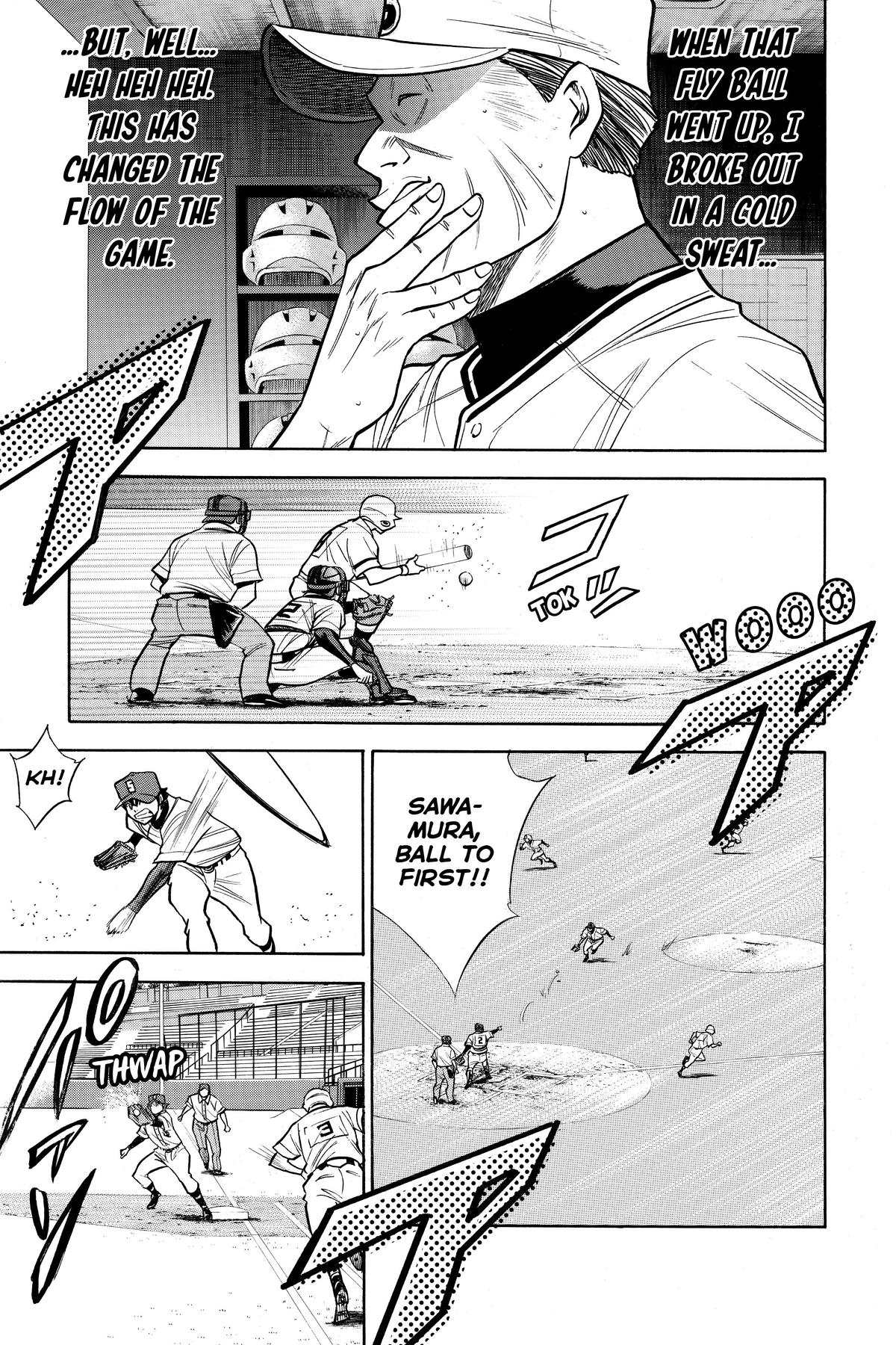 Read Ace of the Diamond Manga Online