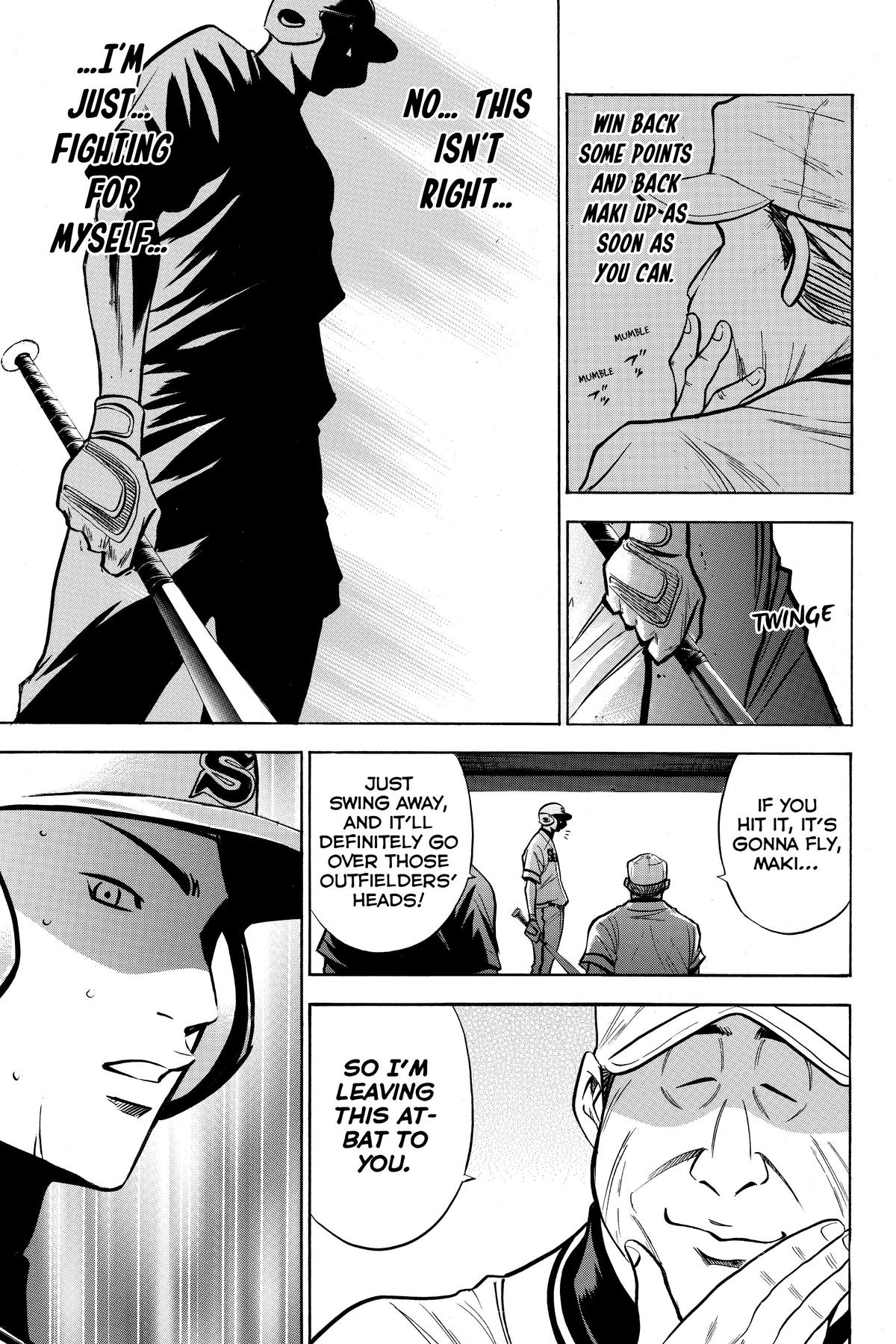 Read Ace of the Diamond Manga Online