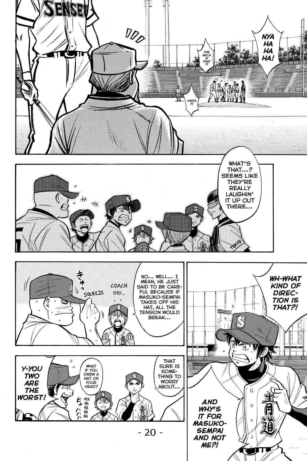 Read Ace of the Diamond Manga Online