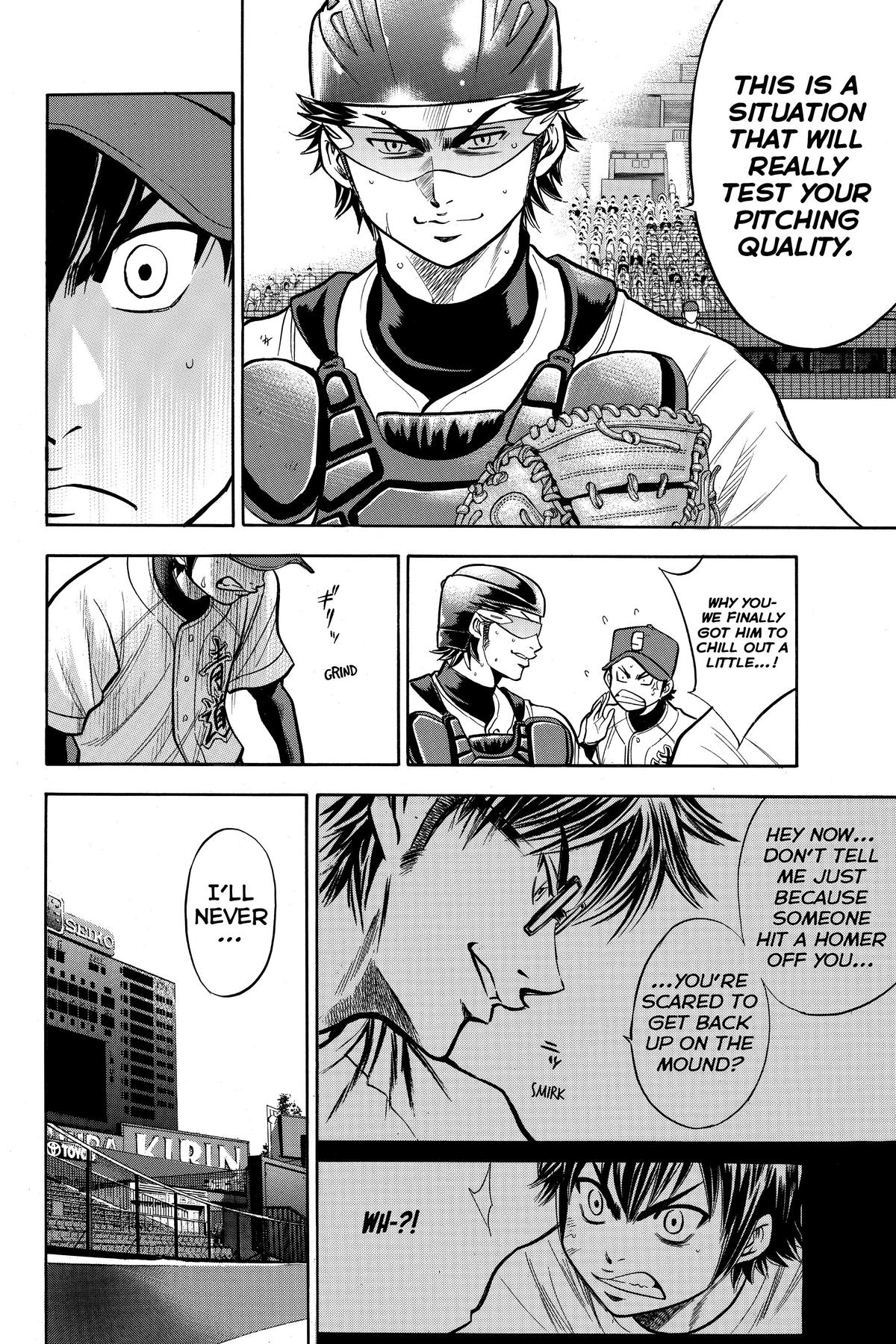 Read Ace of the Diamond Manga Online