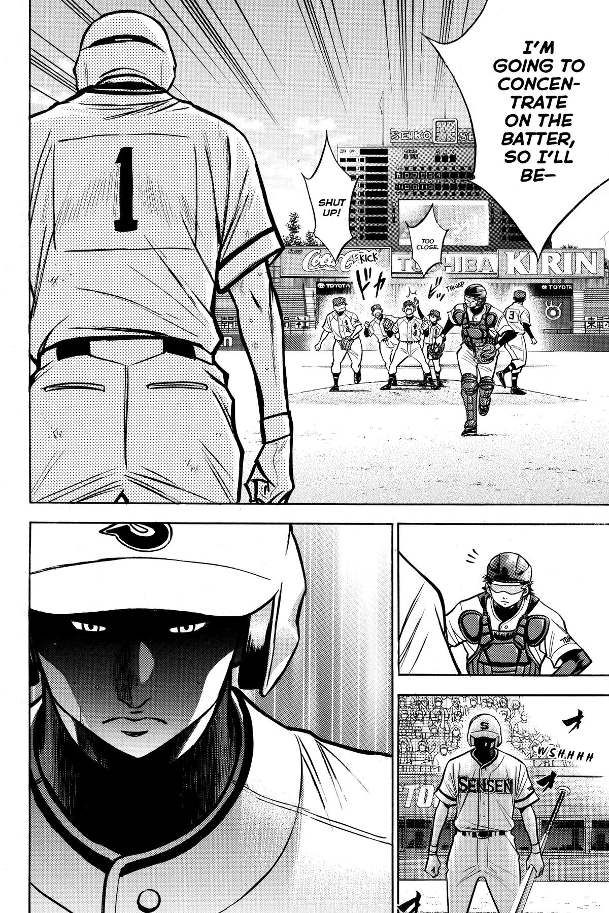 Read Ace of the Diamond Manga Online
