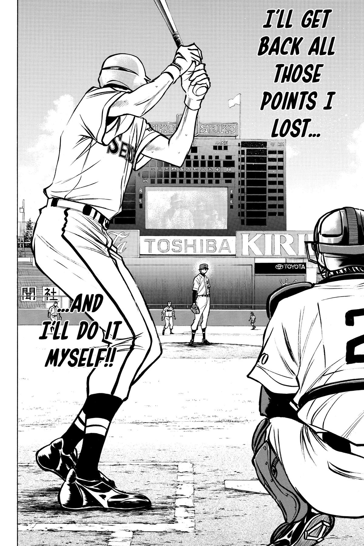 Read Ace of the Diamond Manga Online