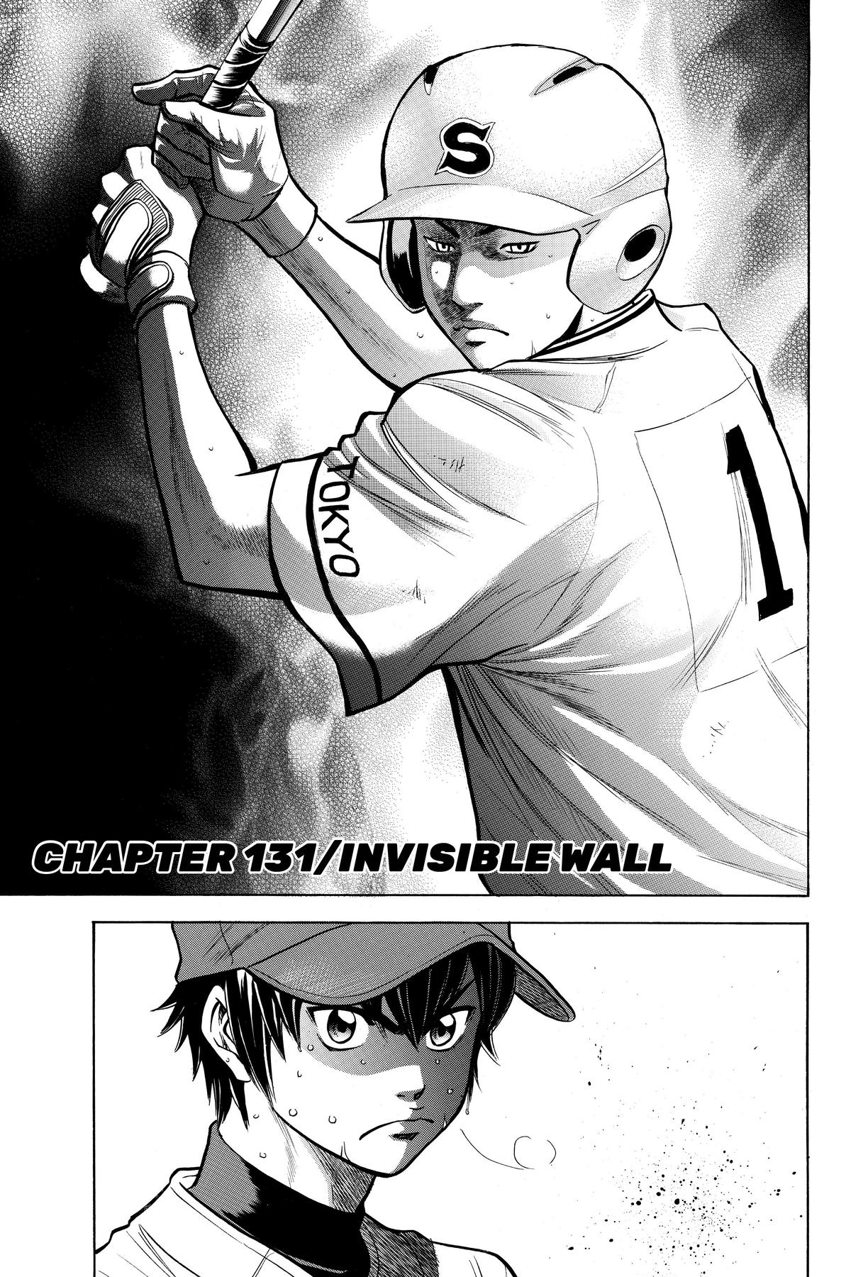 Read Ace of the Diamond Manga Online