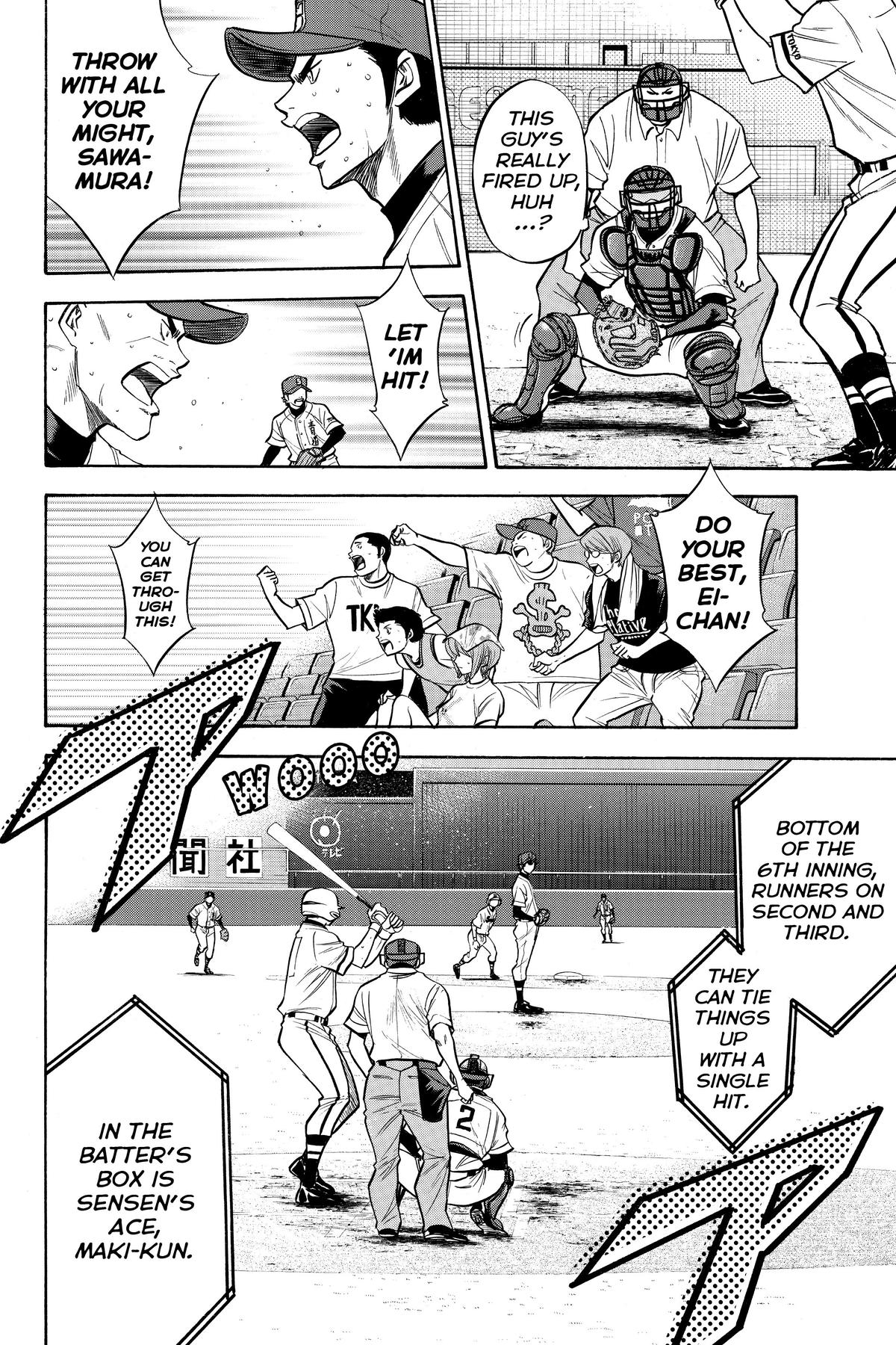 Read Ace of the Diamond Manga Online