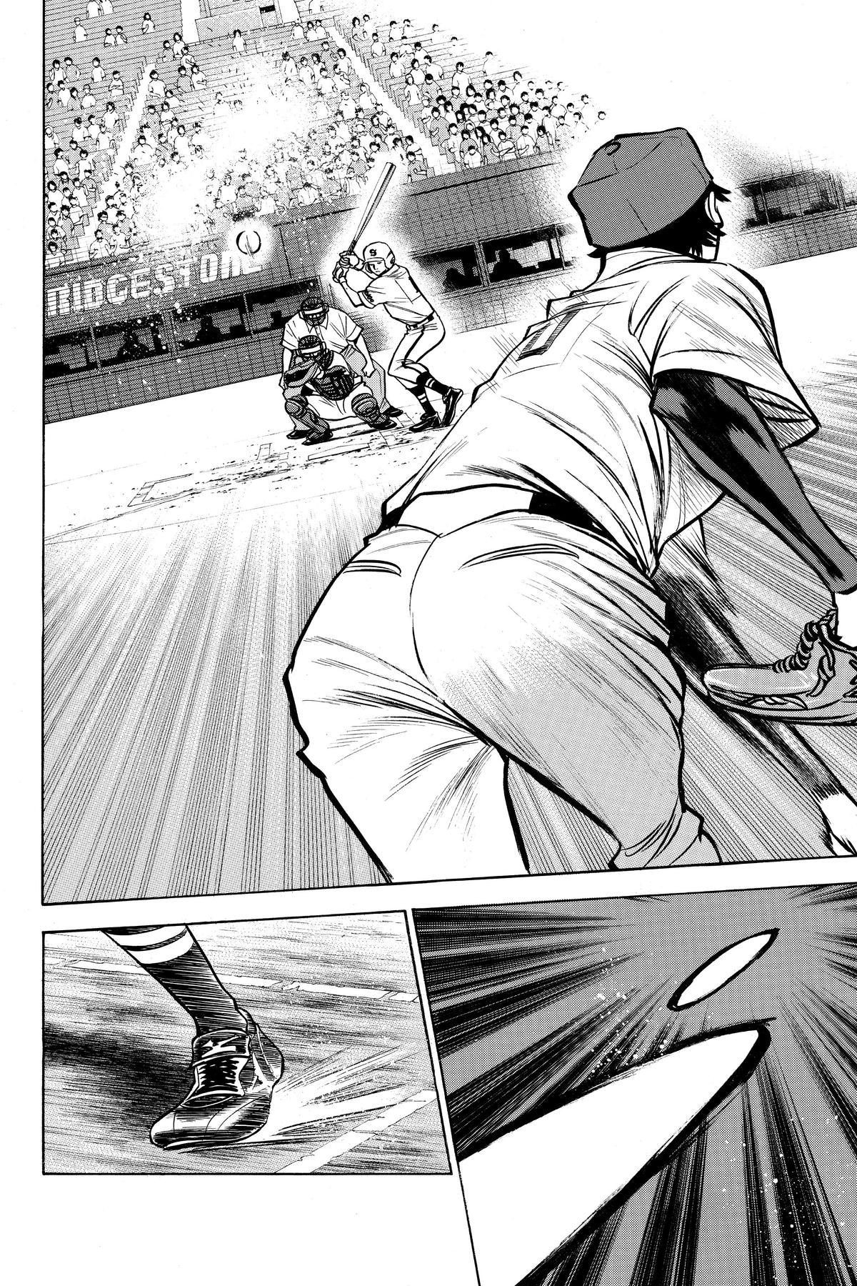 Read Ace of the Diamond Manga Online