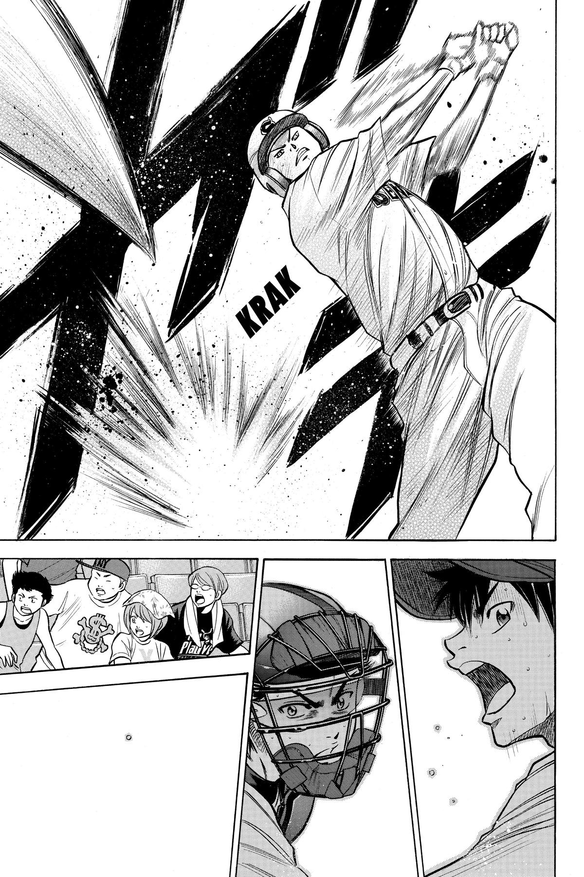 Read Ace of the Diamond Manga Online