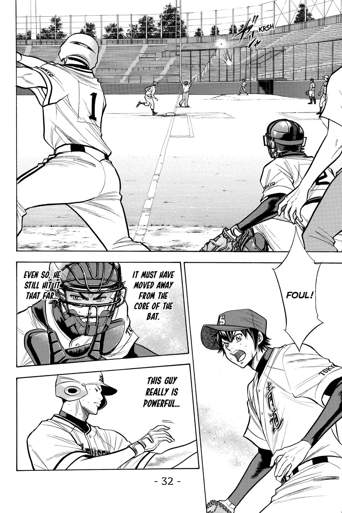 Read Ace of the Diamond Manga Online