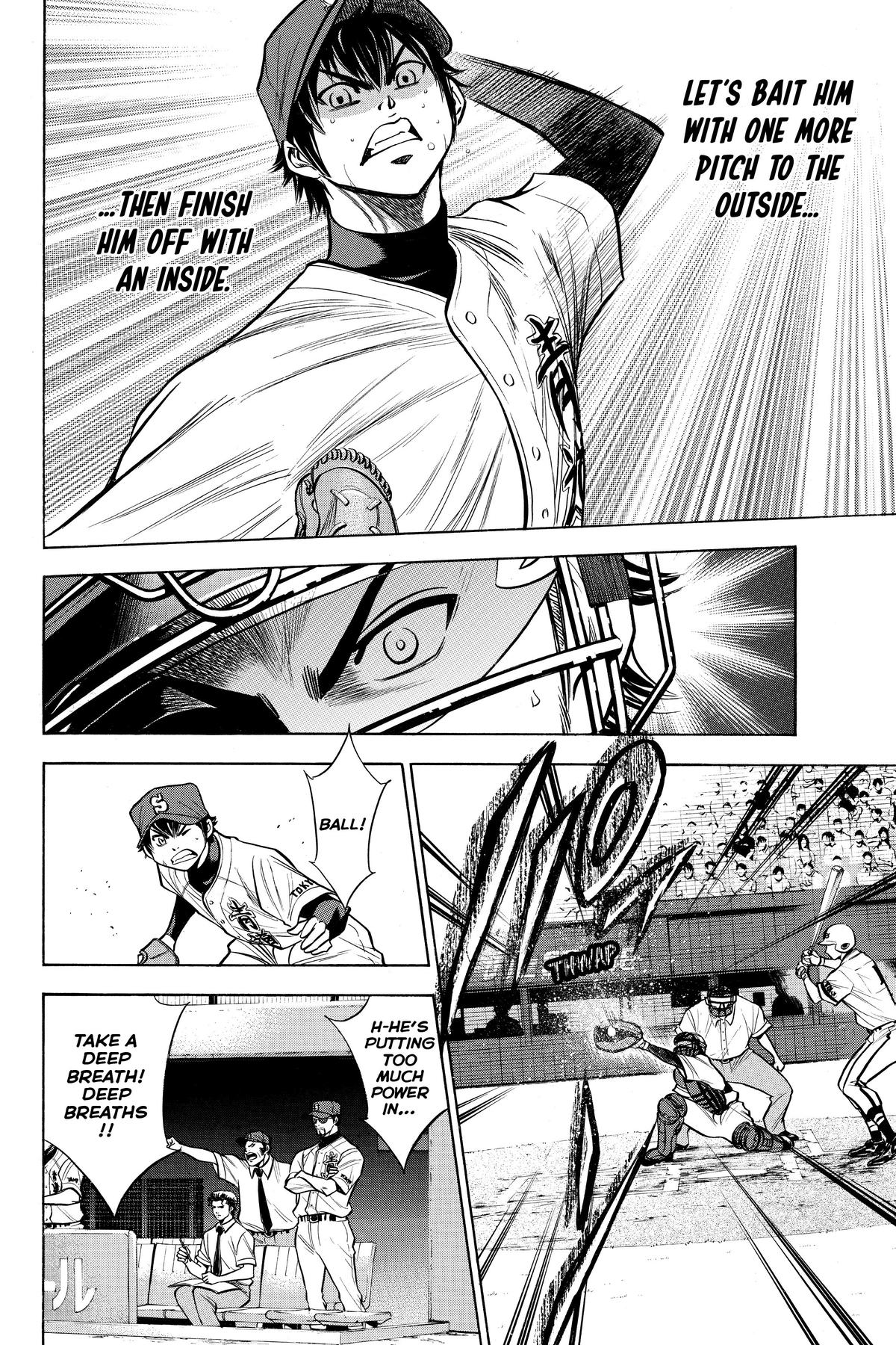Read Ace of the Diamond Manga Online