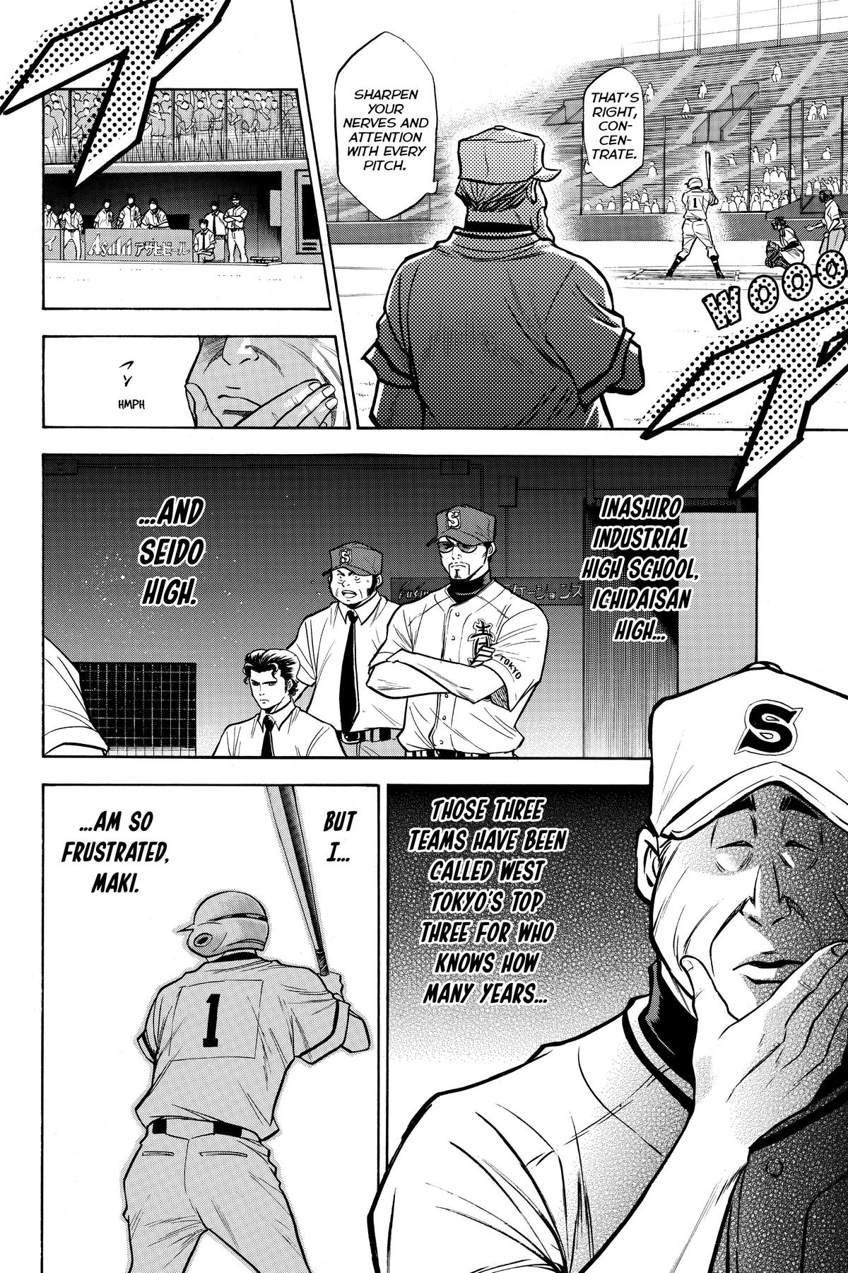 Read Ace of the Diamond Manga Online