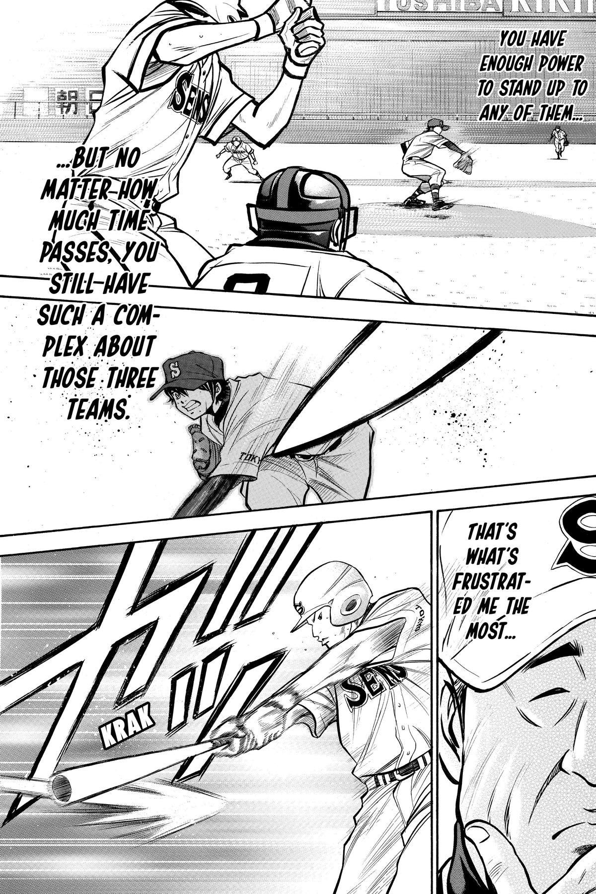 Read Ace of the Diamond Manga Online