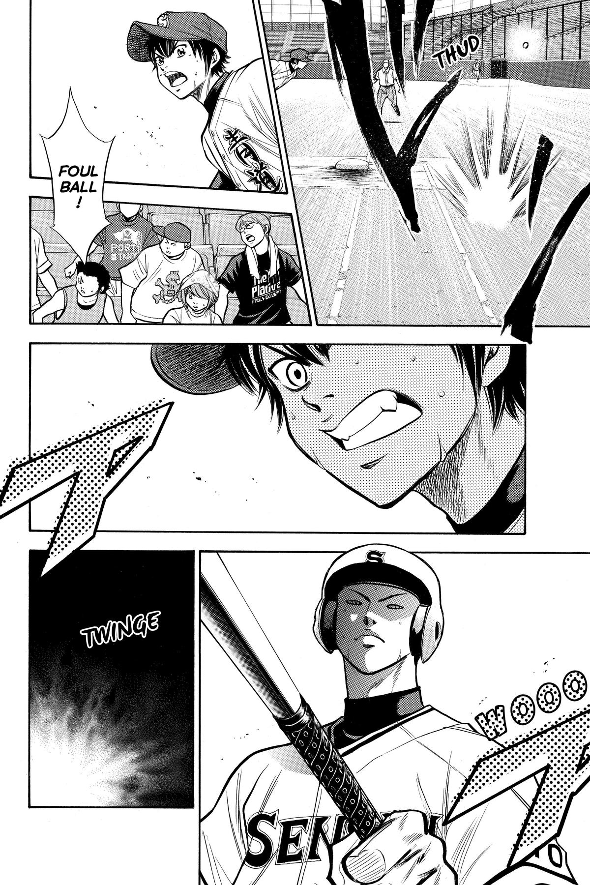 Read Ace of the Diamond Manga Online