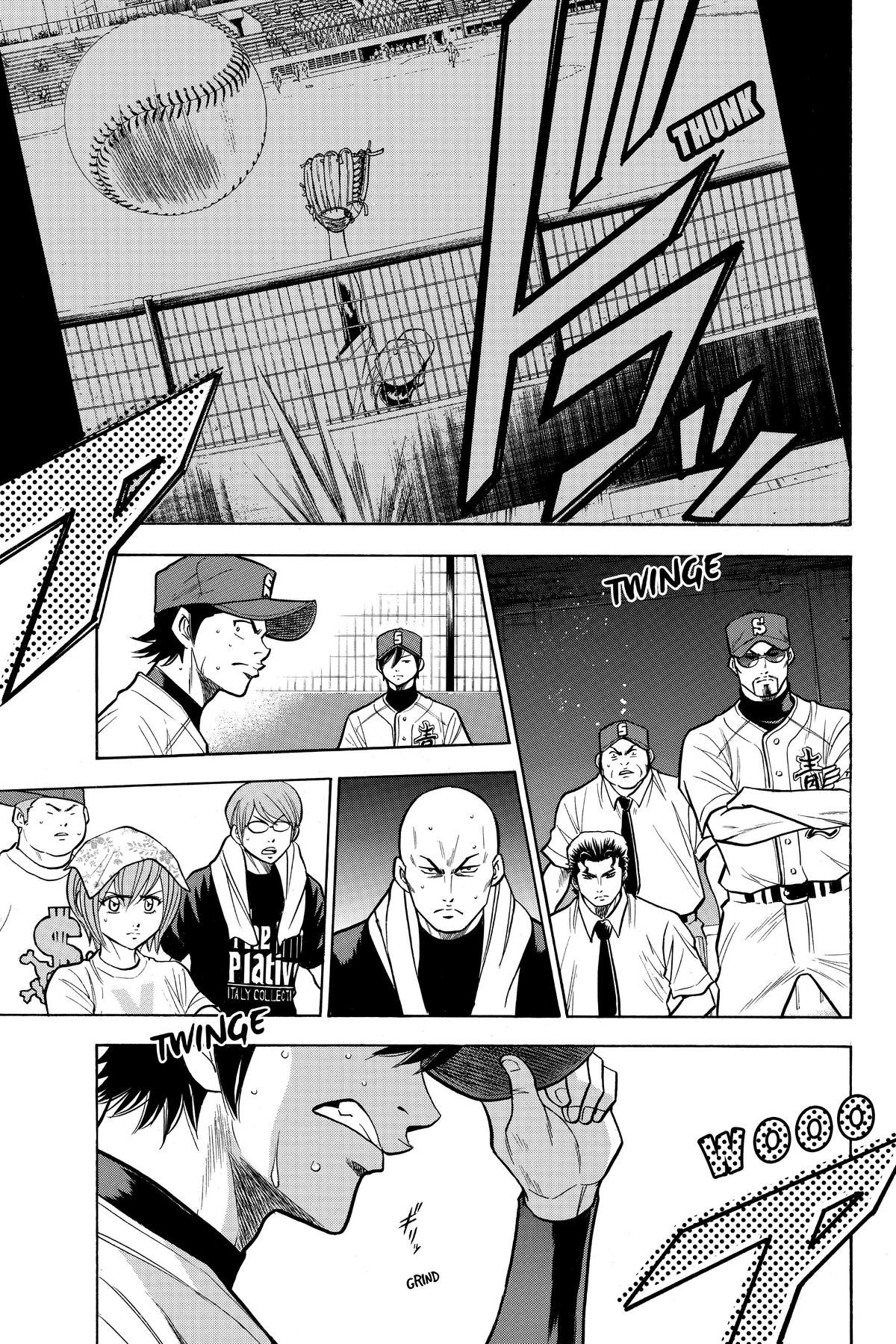 Read Ace of the Diamond Manga Online