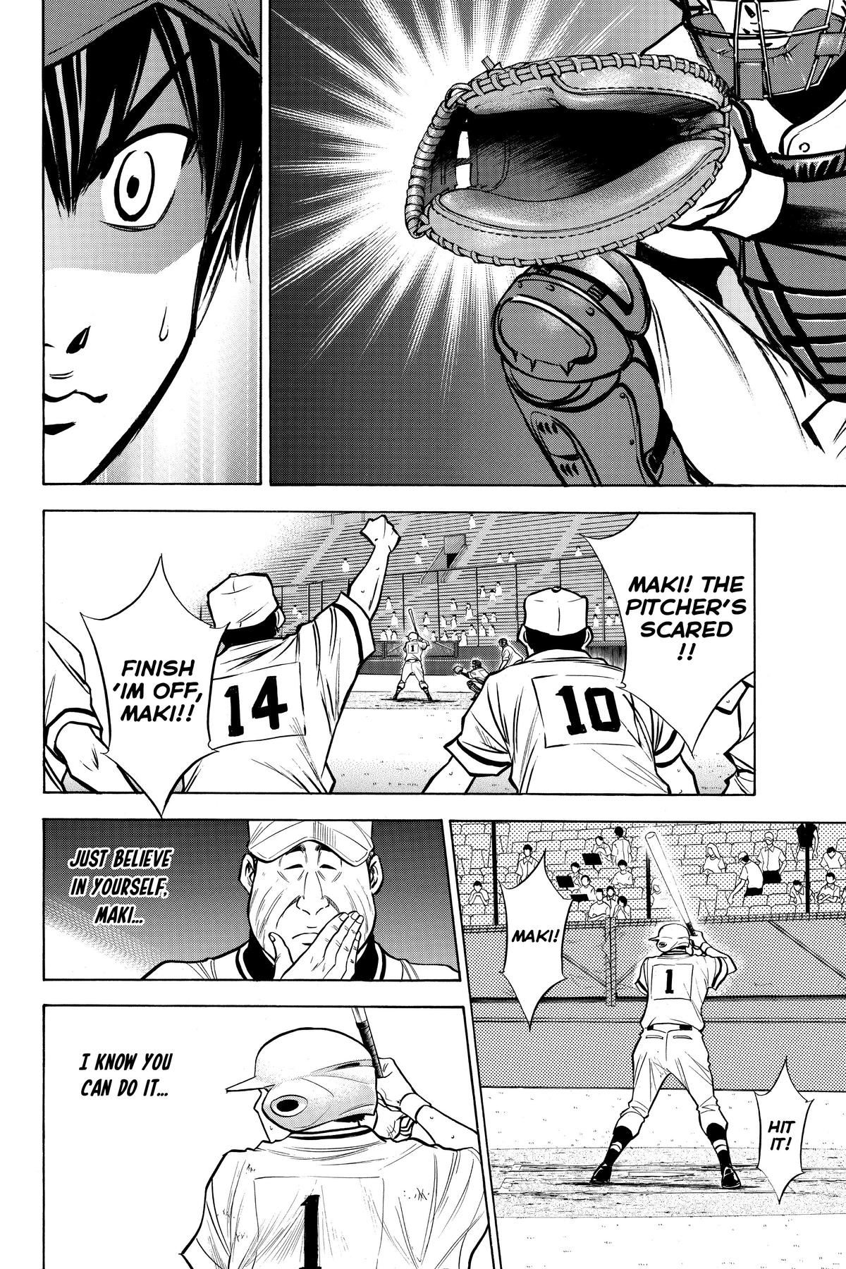 Read Ace of the Diamond Manga Online