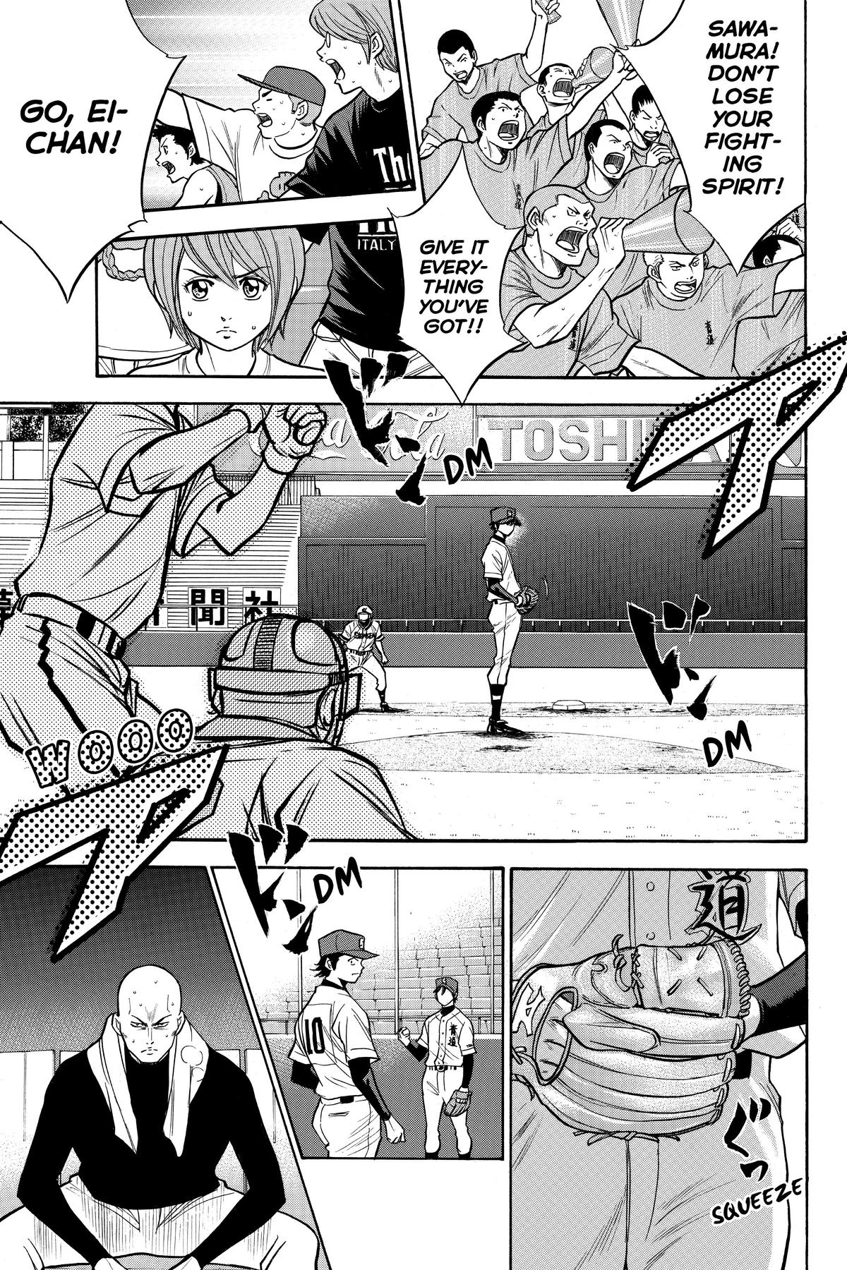 Read Ace of the Diamond Manga Online
