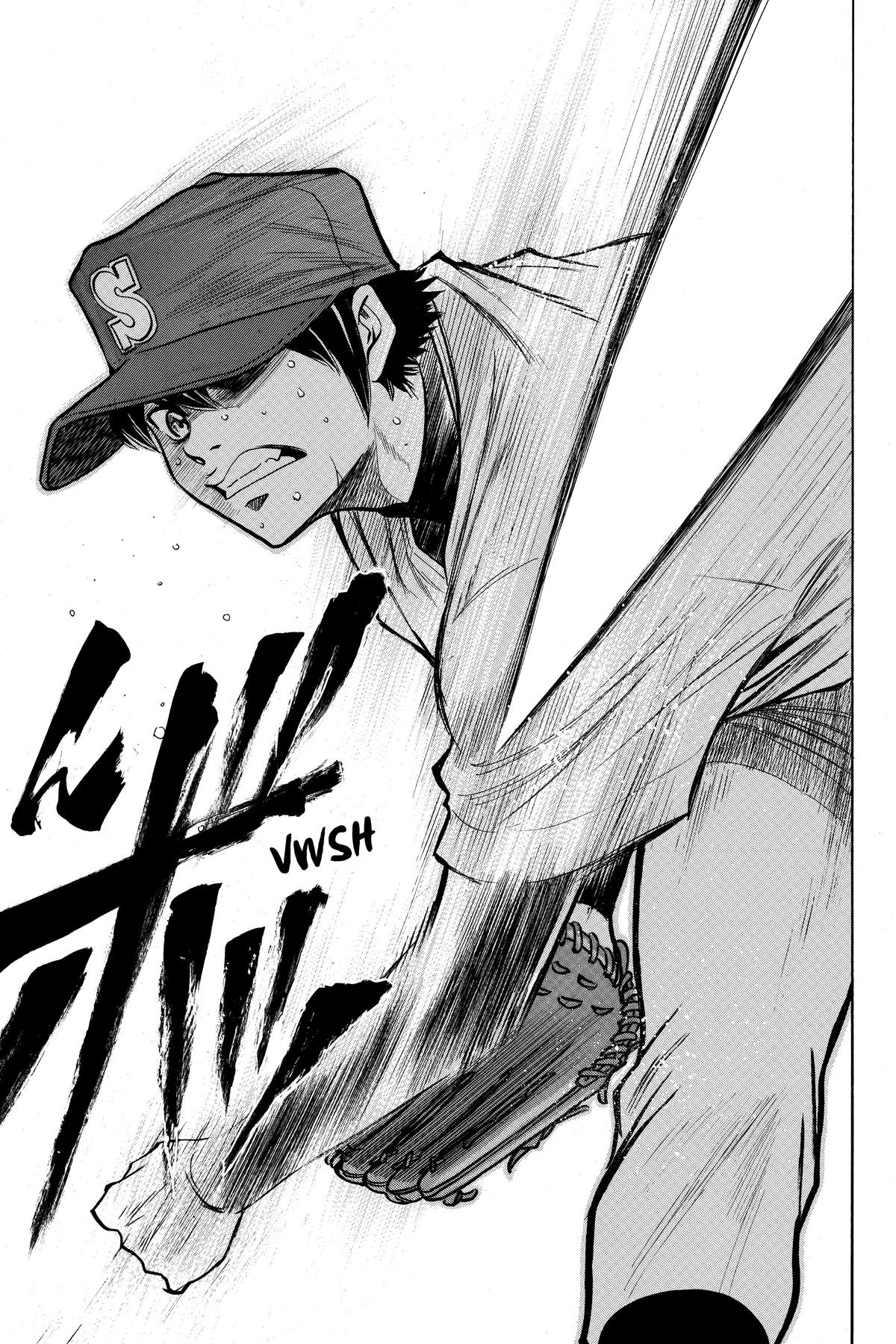 Read Ace of the Diamond Manga Online
