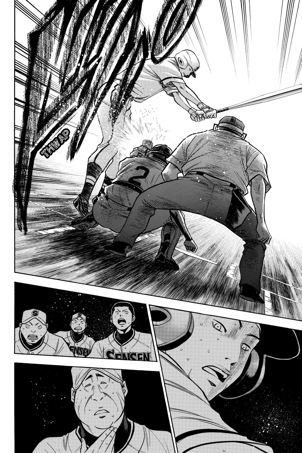 Read Ace of the Diamond Manga Online