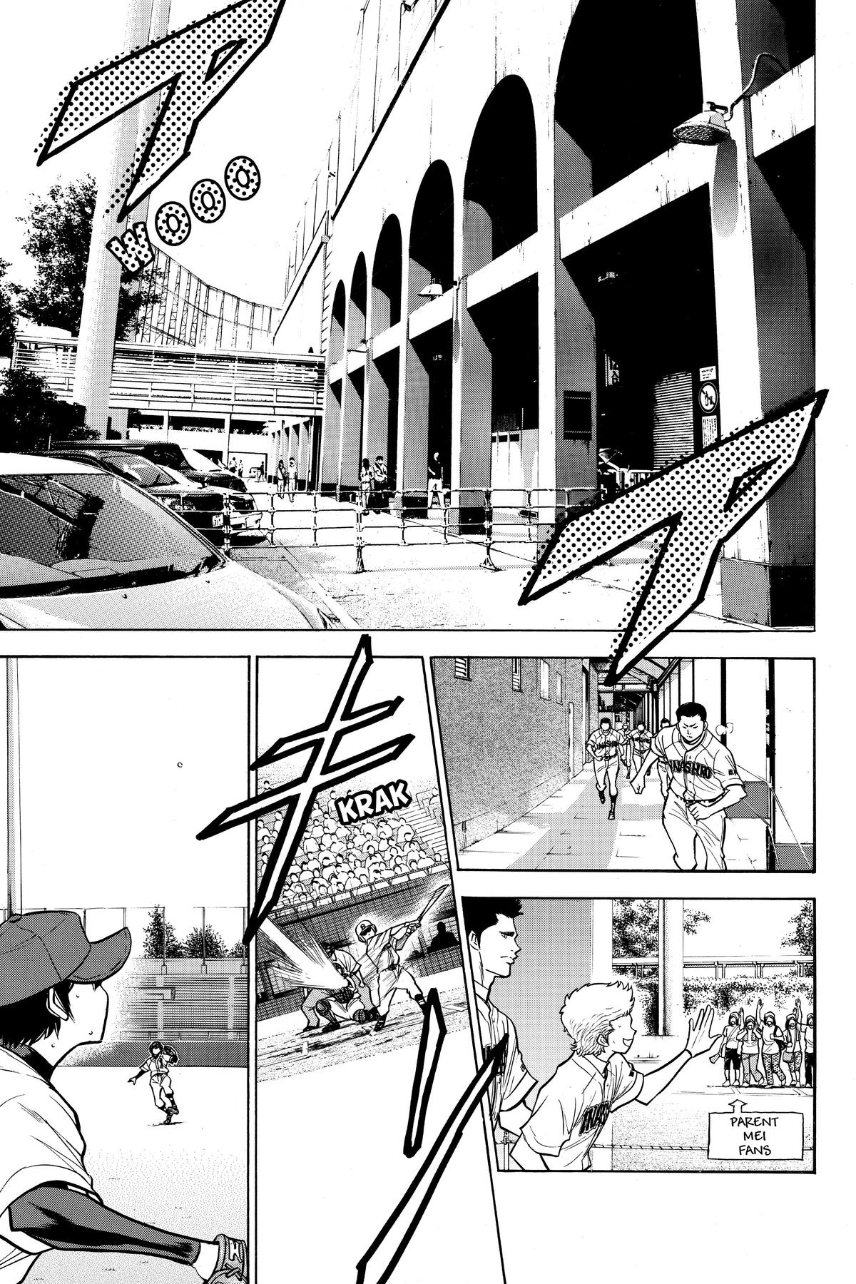 Read Ace of the Diamond Manga Online
