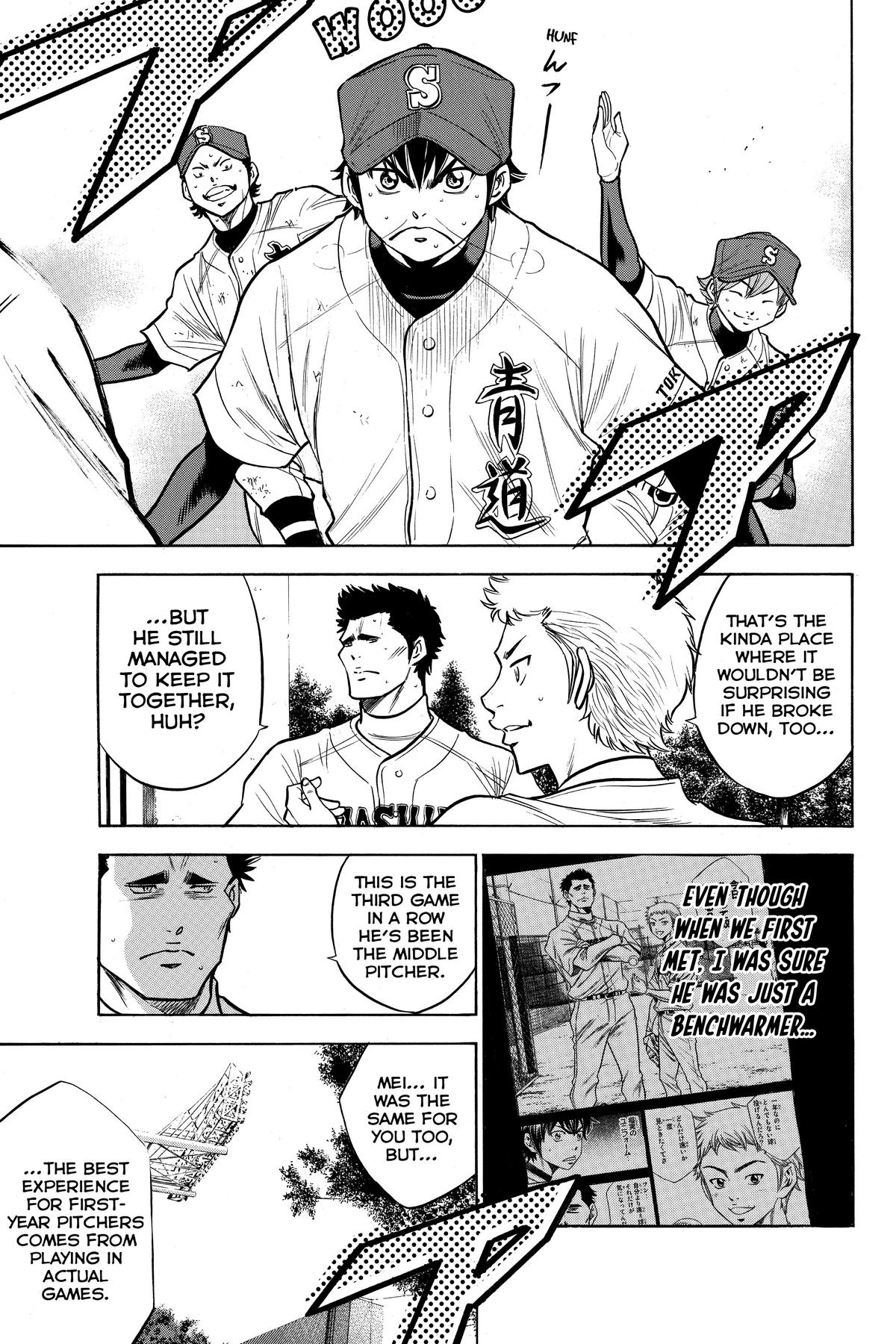 Read Ace of the Diamond Manga Online