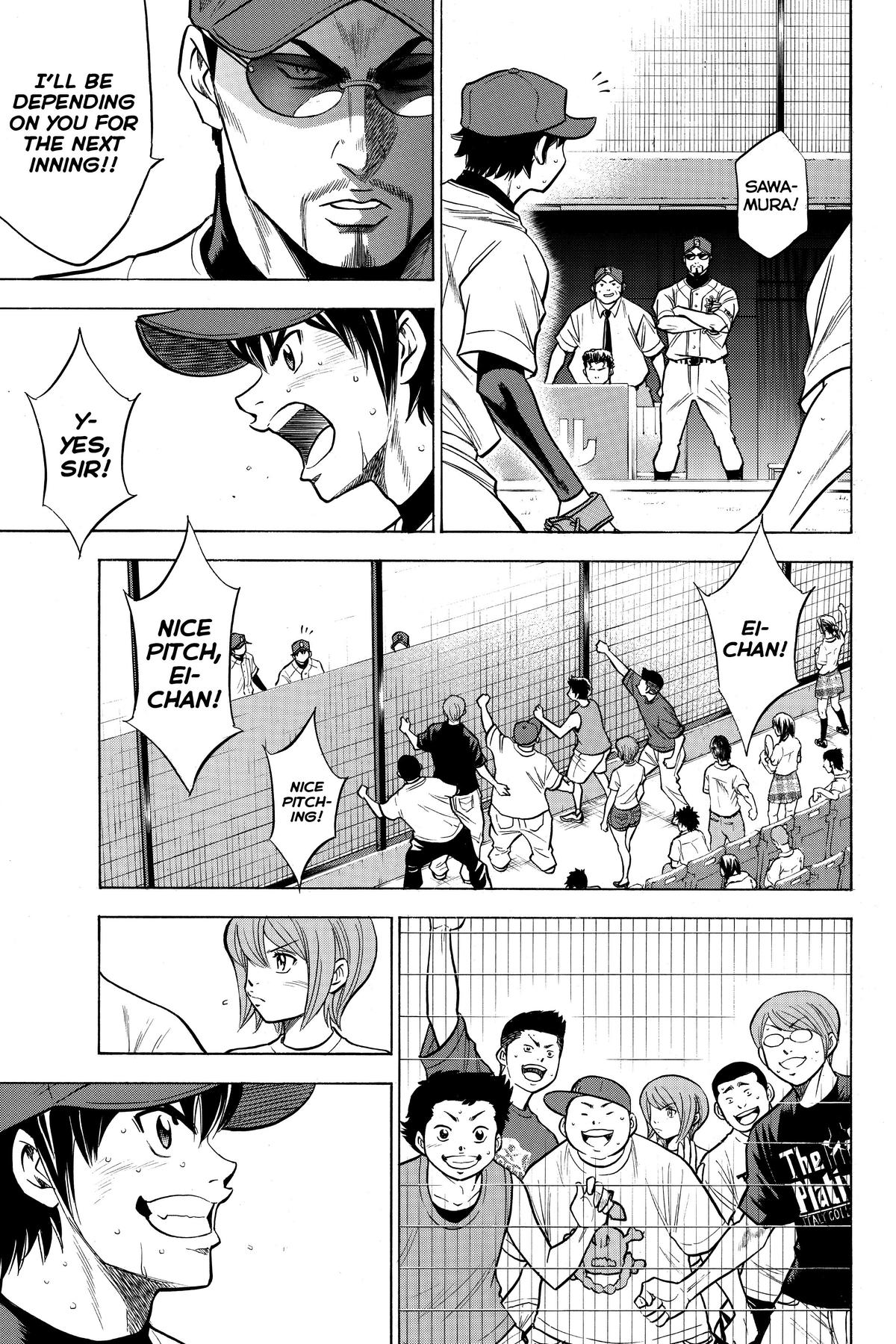 Read Ace of the Diamond Manga Online