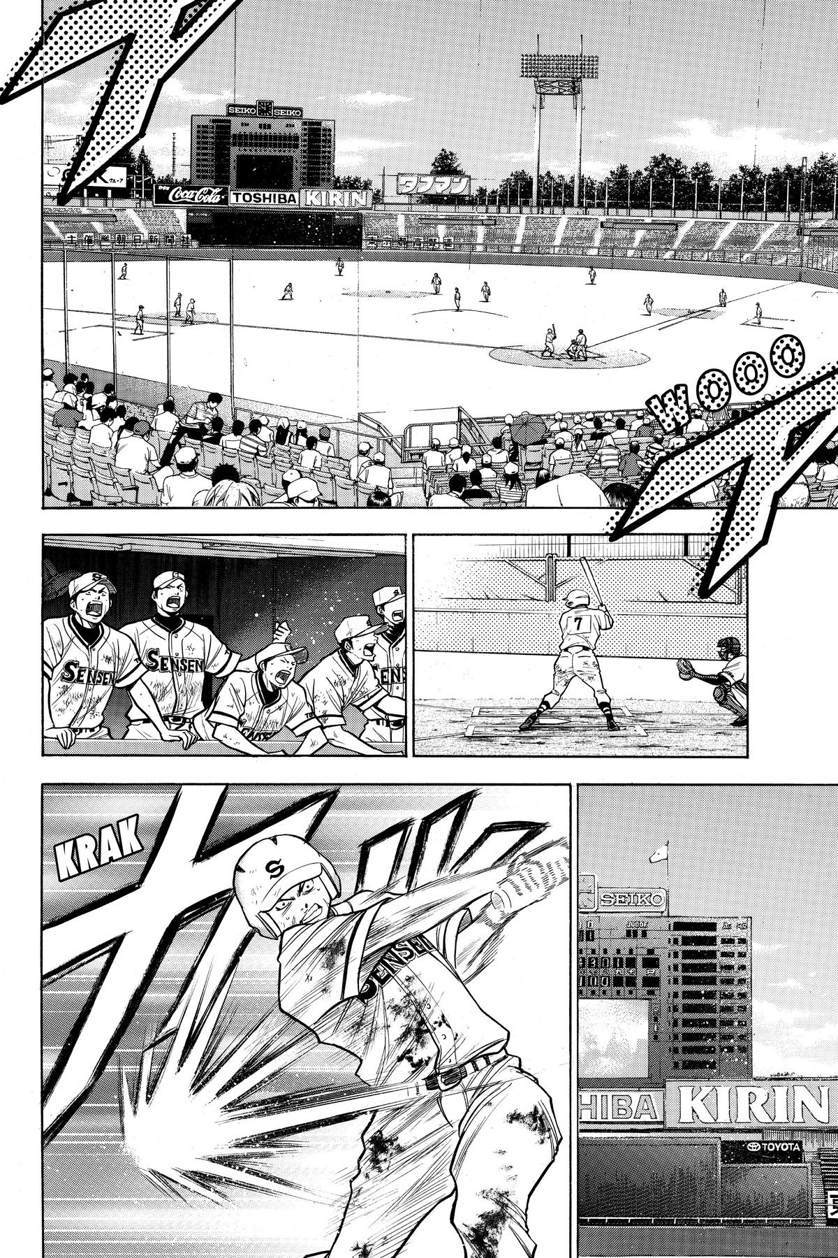 Read Ace of the Diamond Manga Online