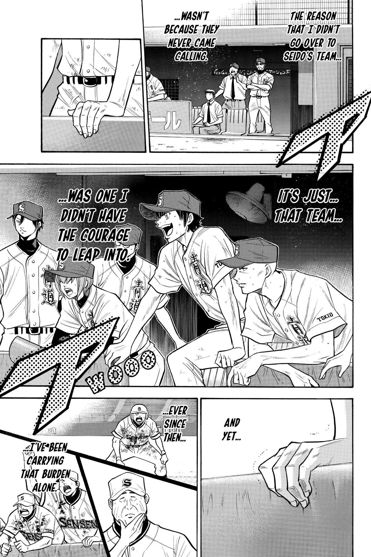 Read Ace of the Diamond Manga Online