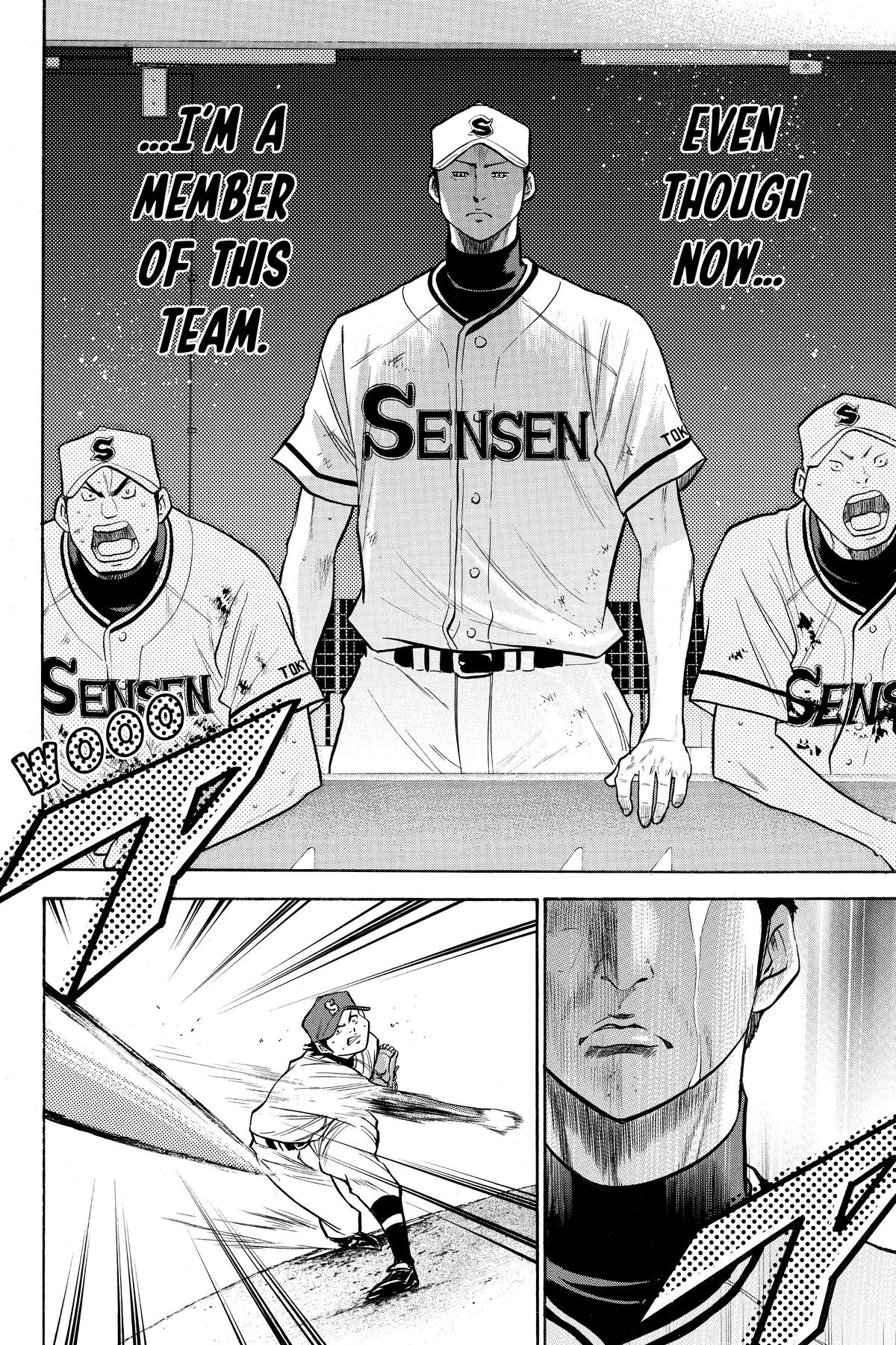 Read Ace of the Diamond Manga Online