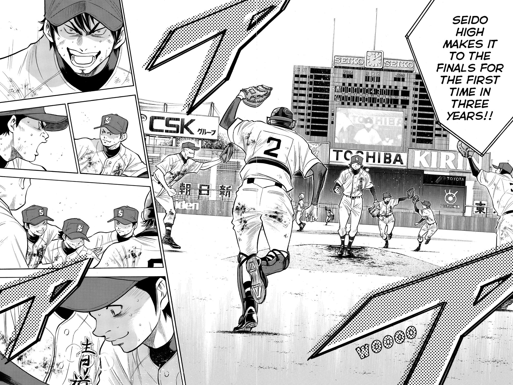 Read Ace of the Diamond Manga Online