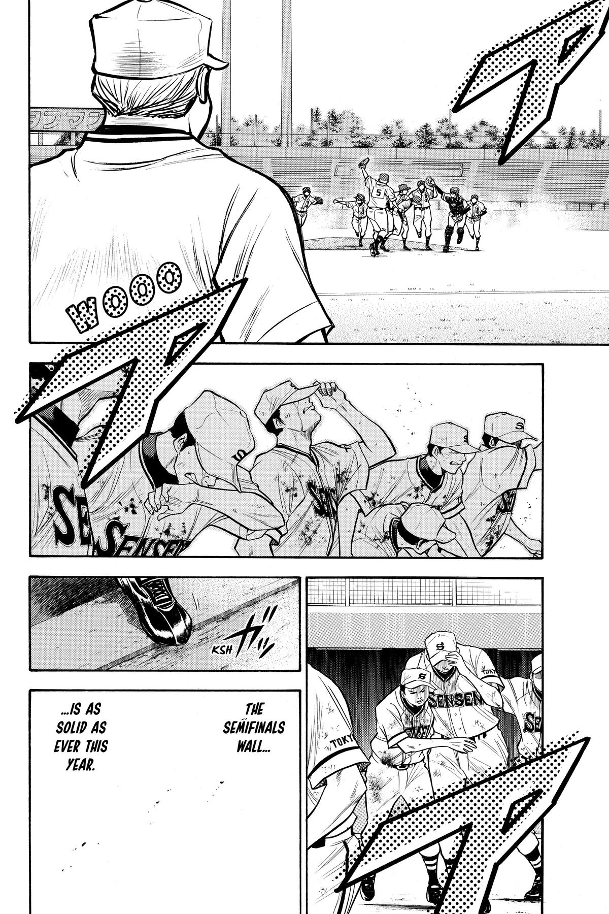 Read Ace of the Diamond Manga Online