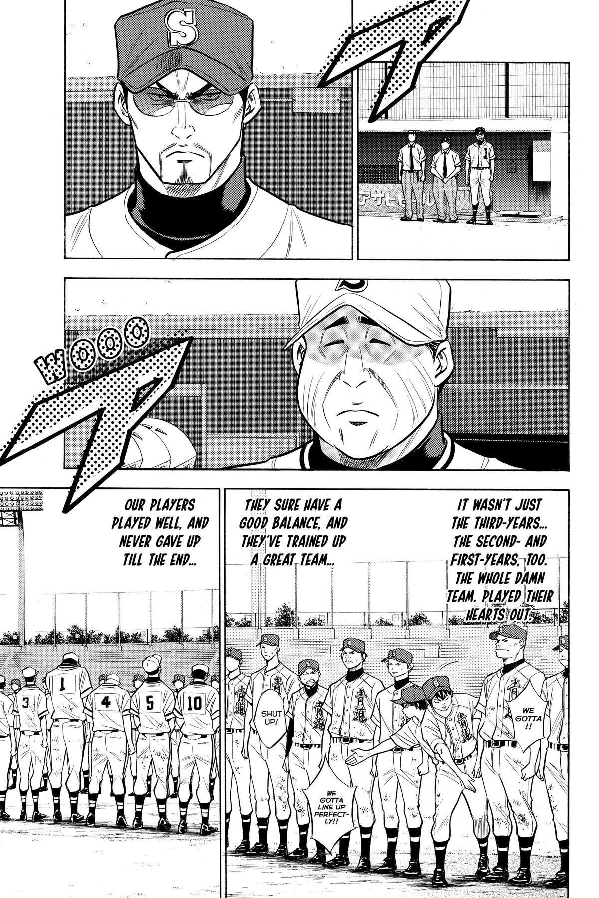 Read Ace of the Diamond Manga Online