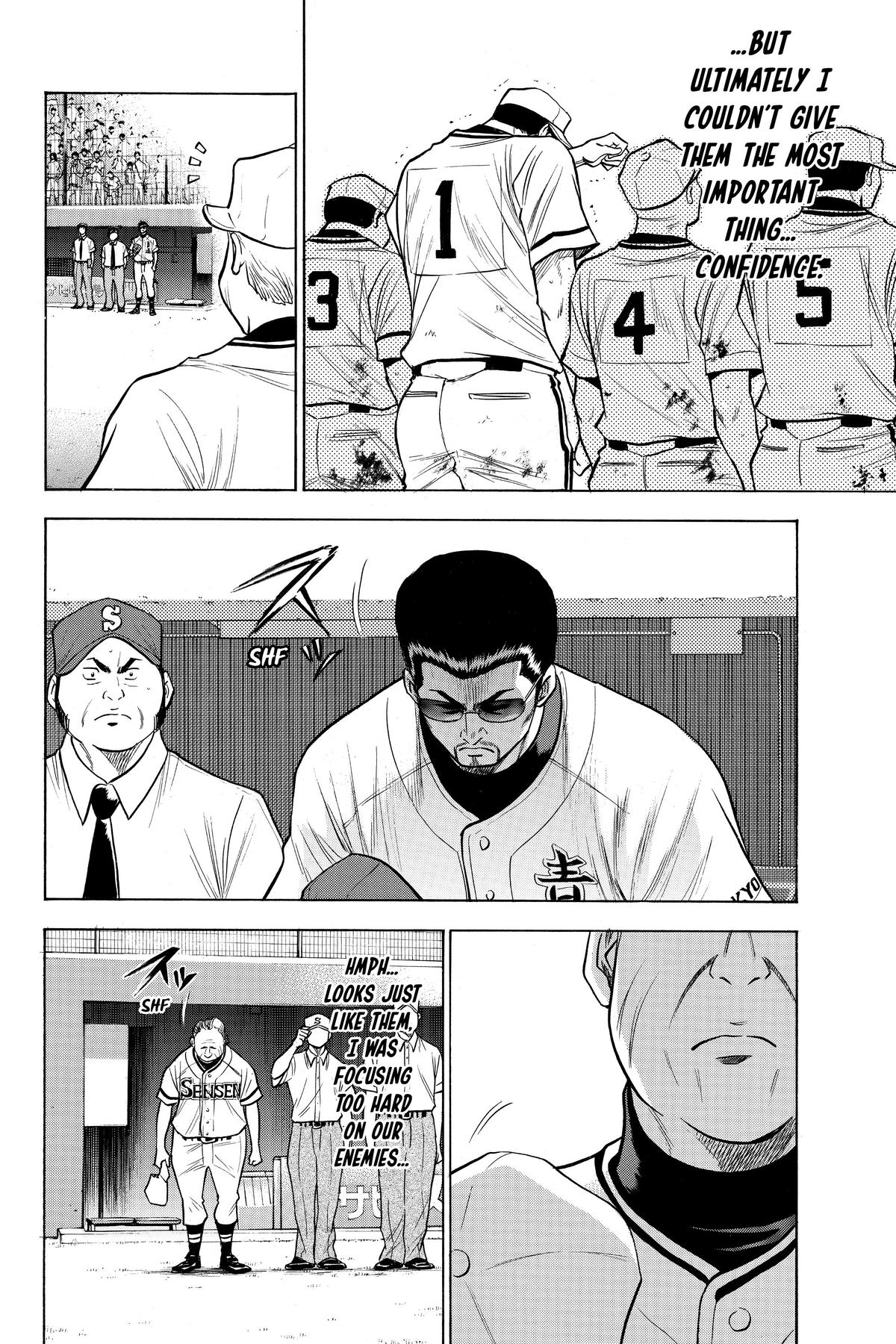 Read Ace of the Diamond Manga Online