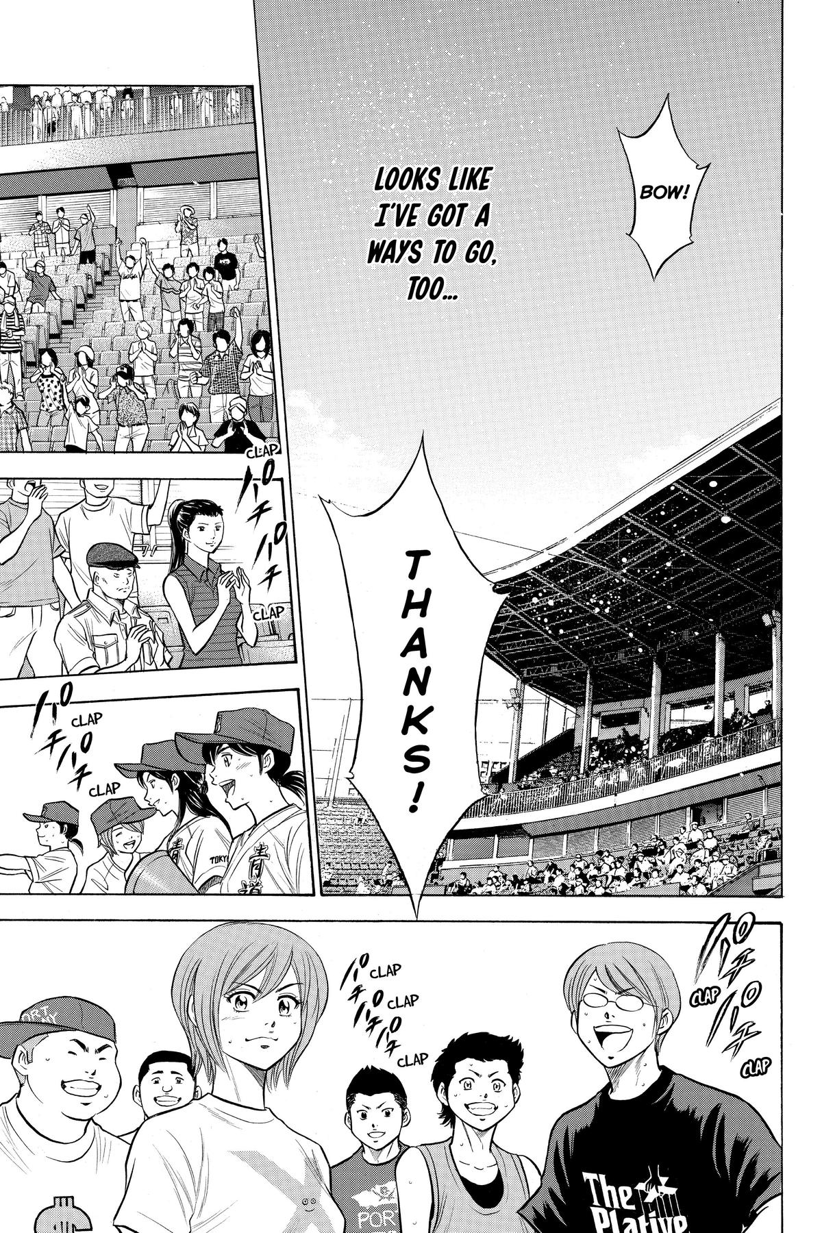 Read Ace of the Diamond Manga Online