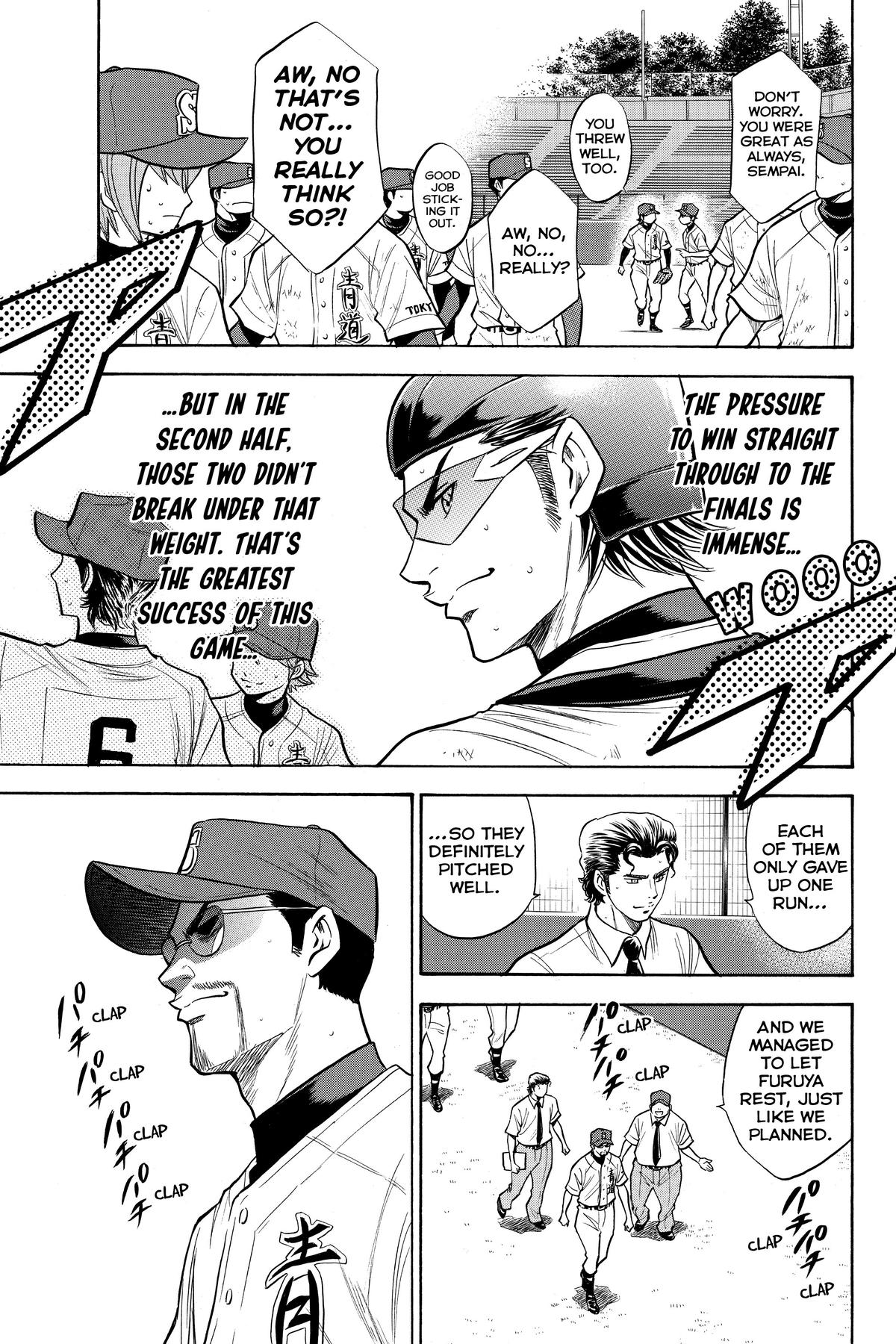 Read Ace of the Diamond Manga Online