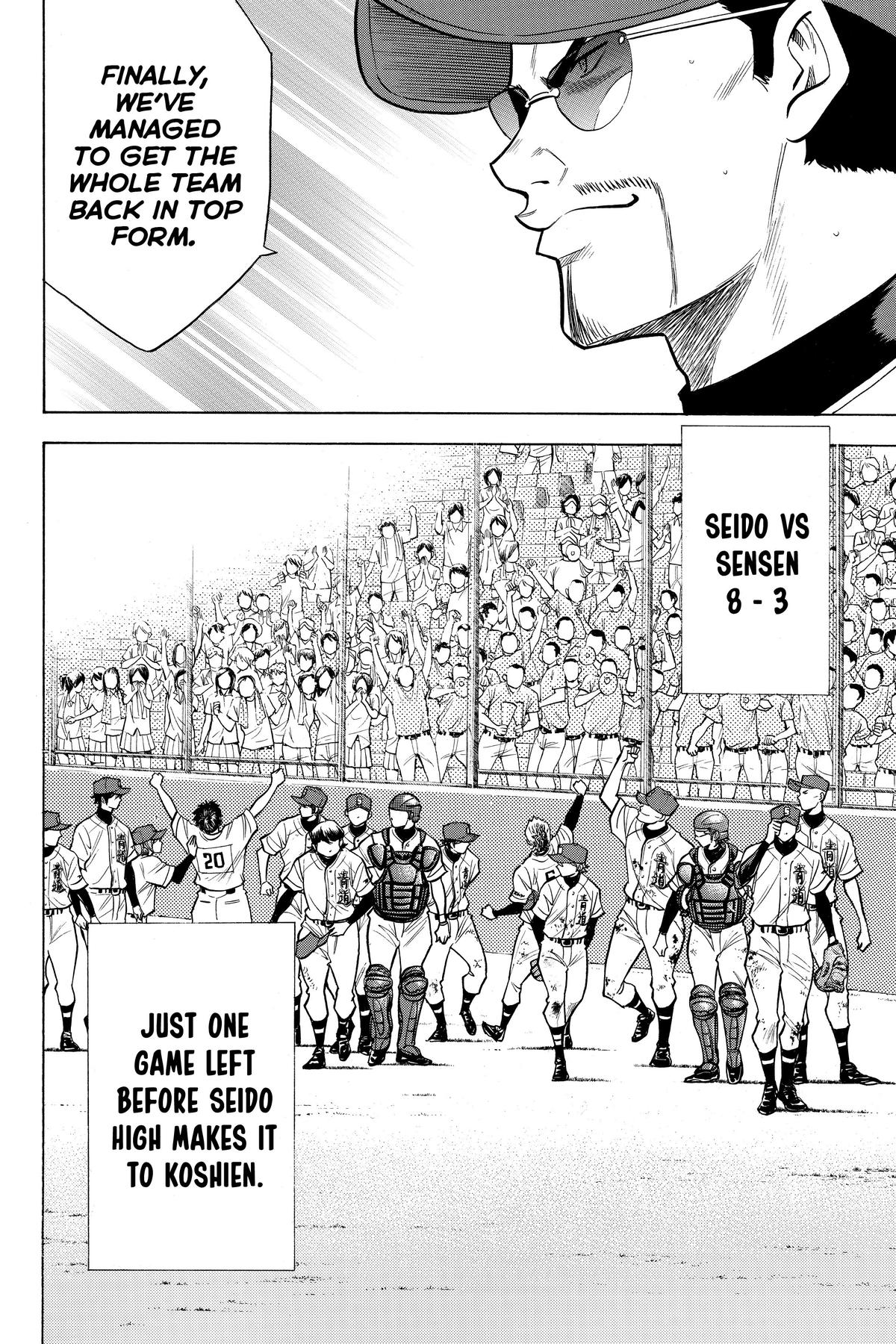 Read Ace of the Diamond Manga Online
