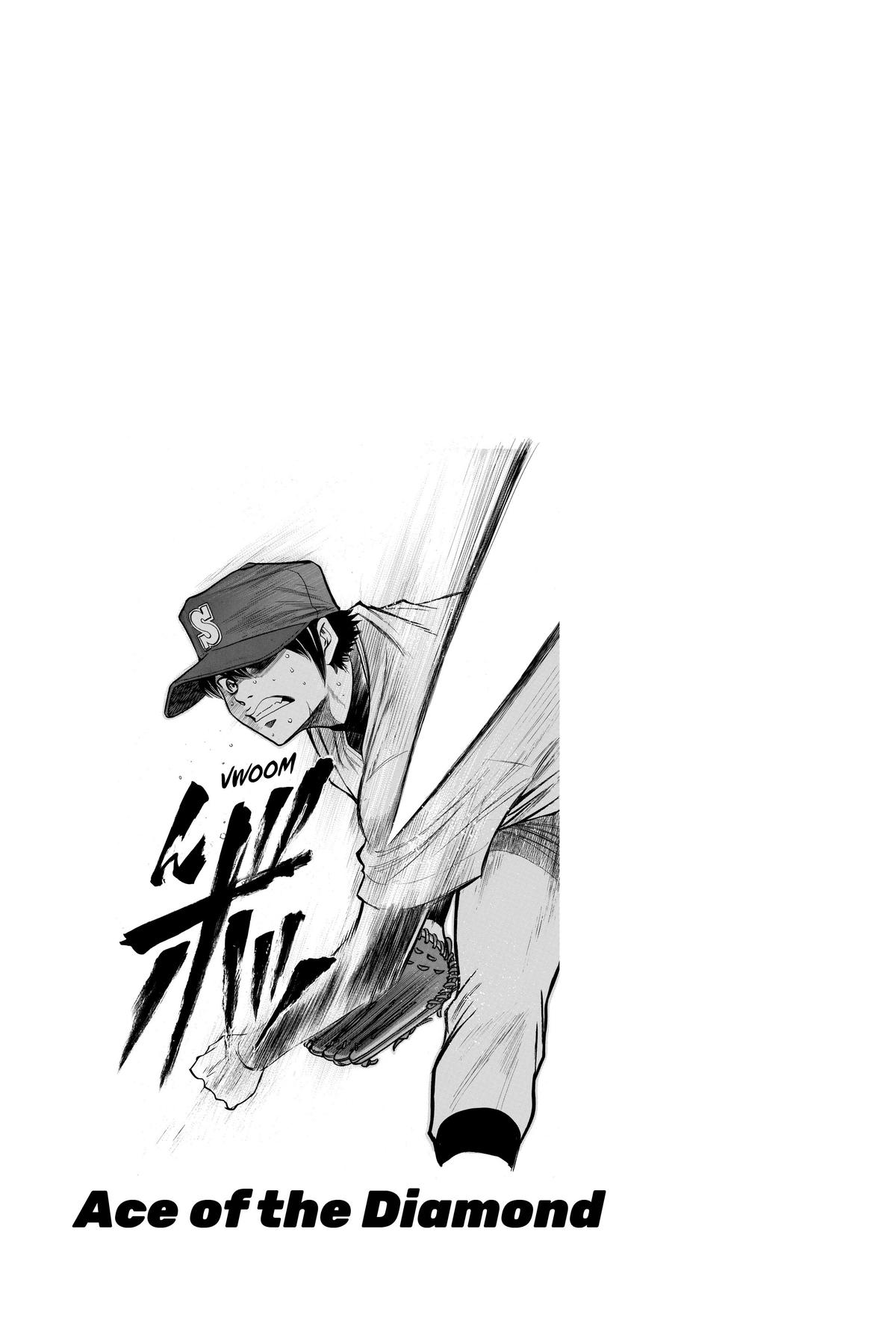 Read Ace of the Diamond Manga Online